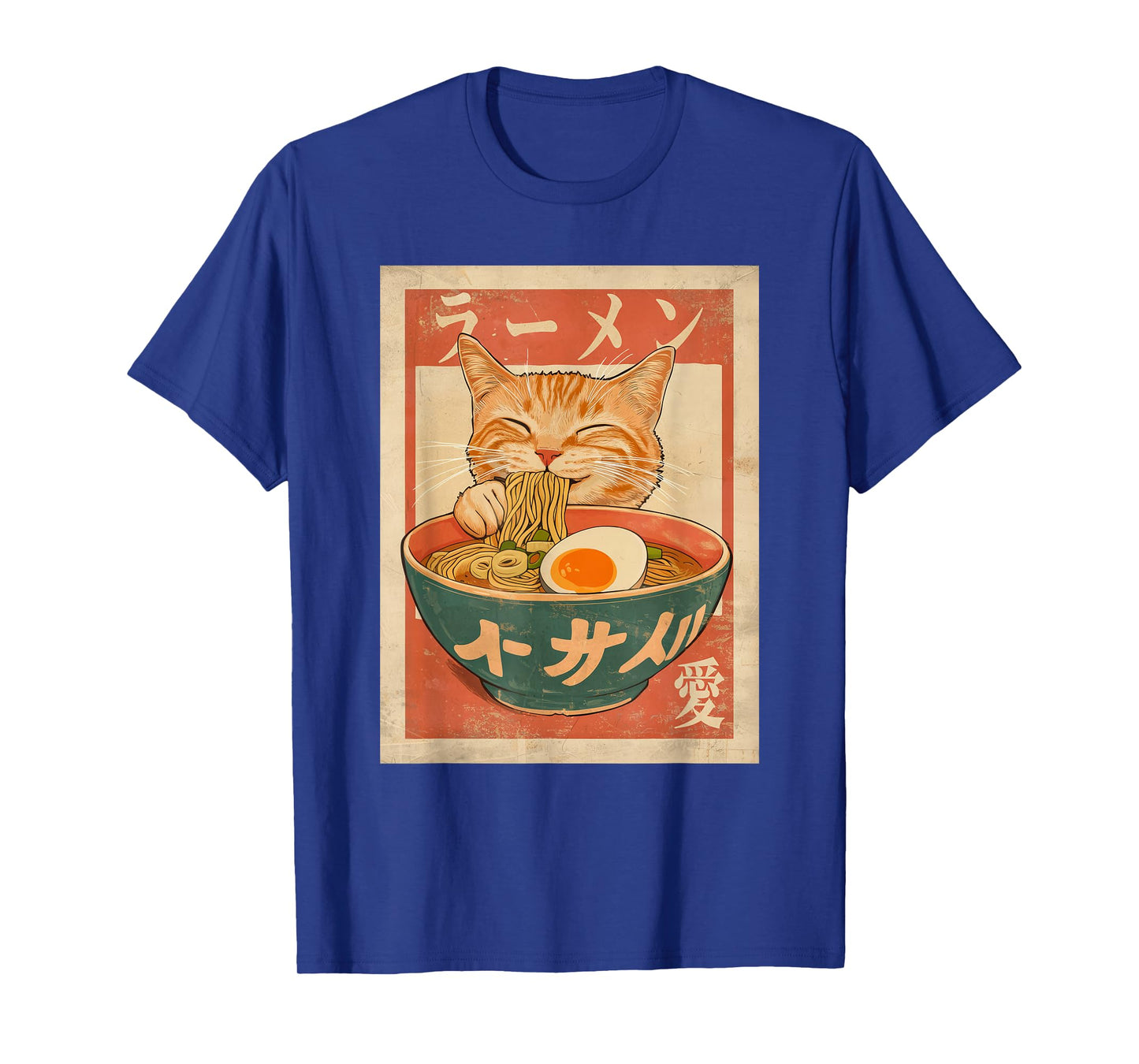 Cat Ramen Funny Vintage Graphic Tee Kawaii Japanese Anime T-Shirt
