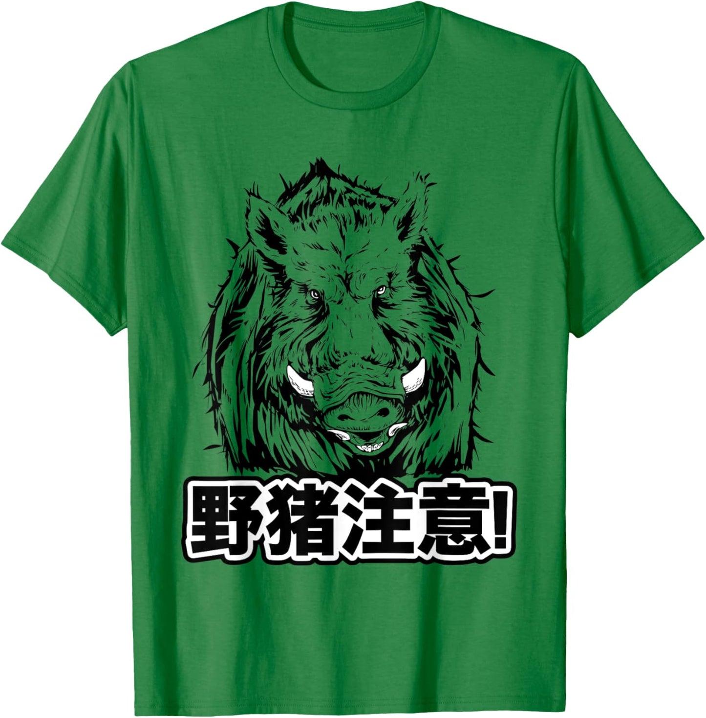 Warty Pig Alert T-Shirt - T-Shirt | Irish Green