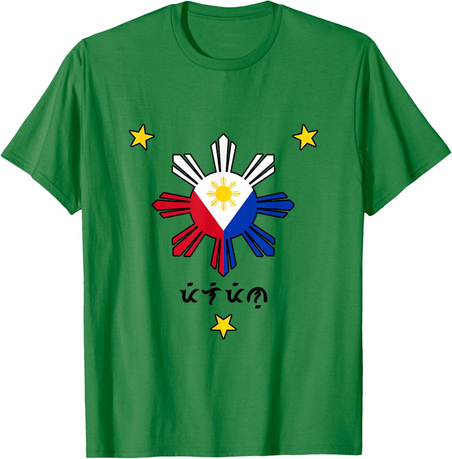 Philippines Flag Sun And Stars Proud Pinoy Filipino Baybayin T-Shirt - T-Shirt | Irish Green