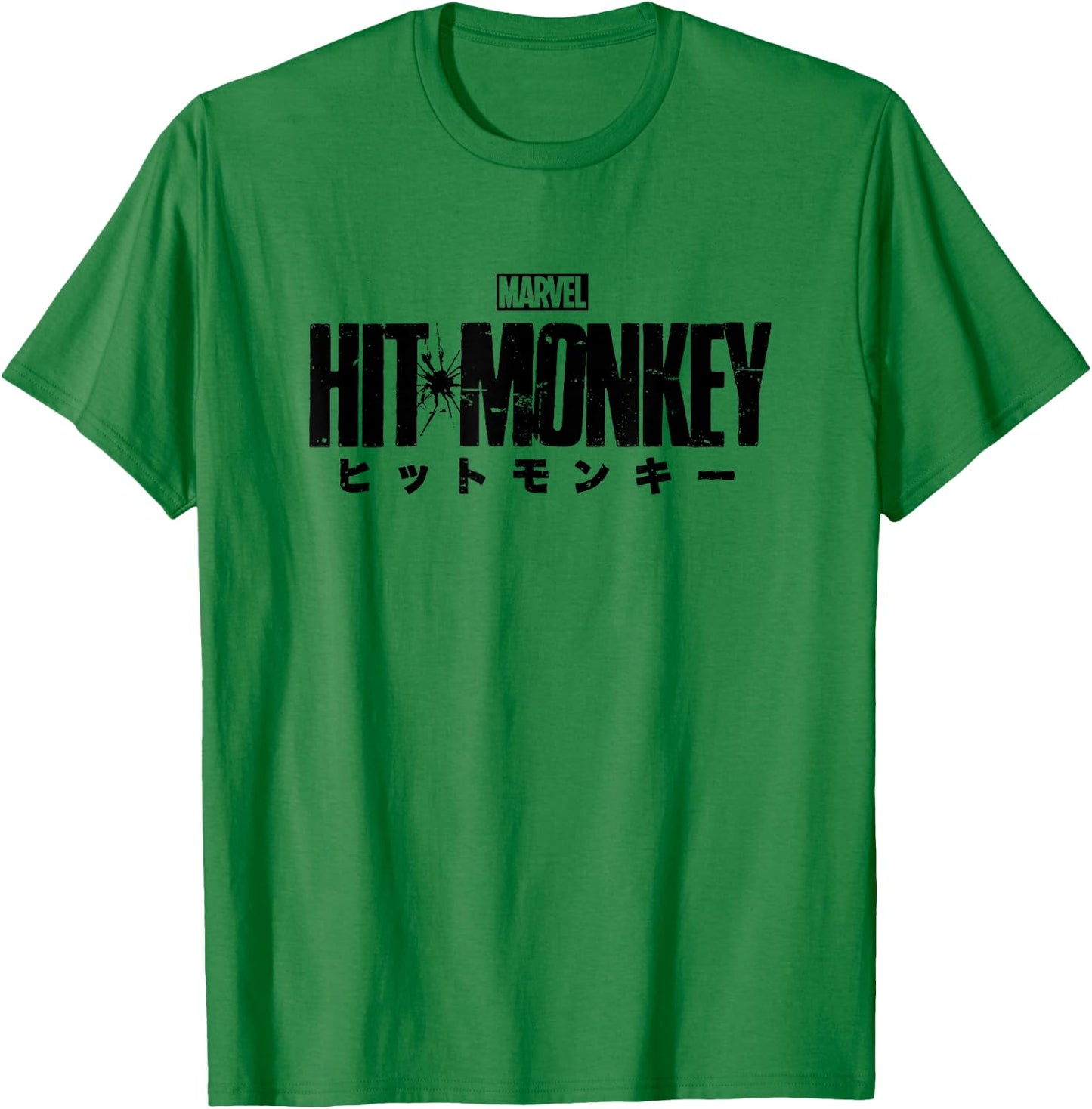Marvel Hit Monkey Logo Yellow T-Shirt - T-Shirt | Irish Green
