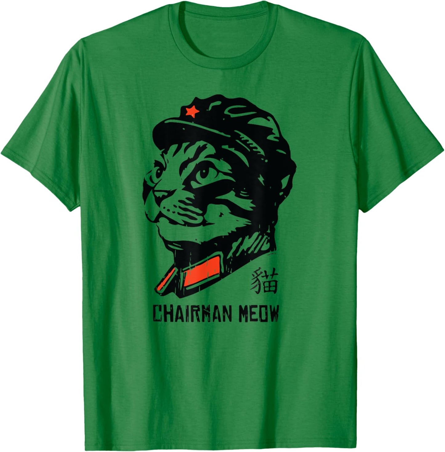 Vintage Chairmans Love Boss Meow Police Cute Cat T-Shirt - T-Shirt | Irish Green