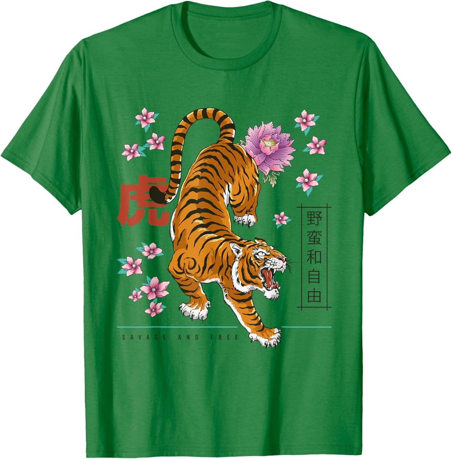 Chinese New Year Of The Tiger Aesthetic Zodiac 80’s Style T-Shirt - T-Shirt | Irish Green
