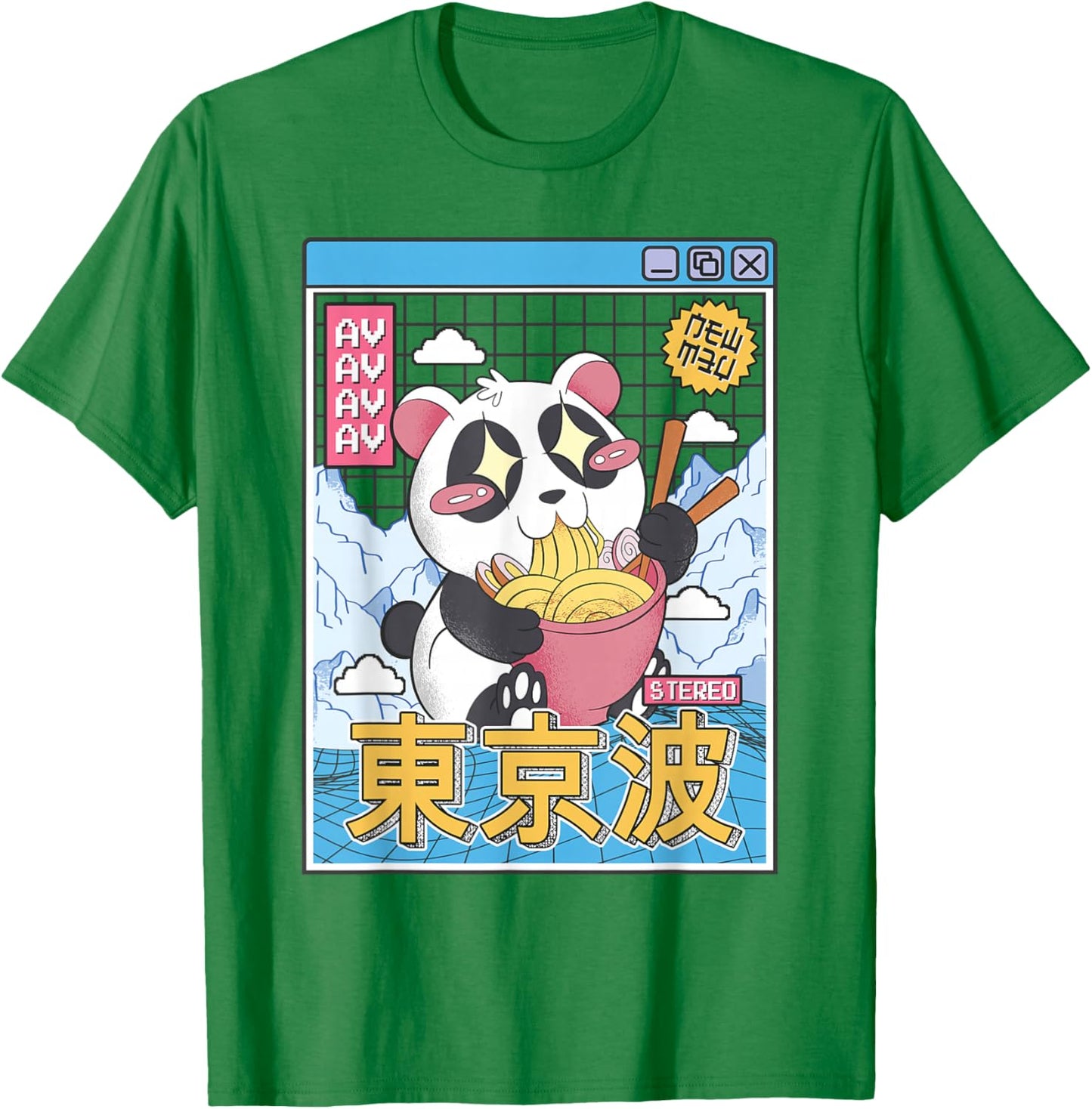 Panda Bear Ramen Japanese Kawaii Vaporwave Otaku Anime Boy T-Shirt - T-Shirt | Irish Green