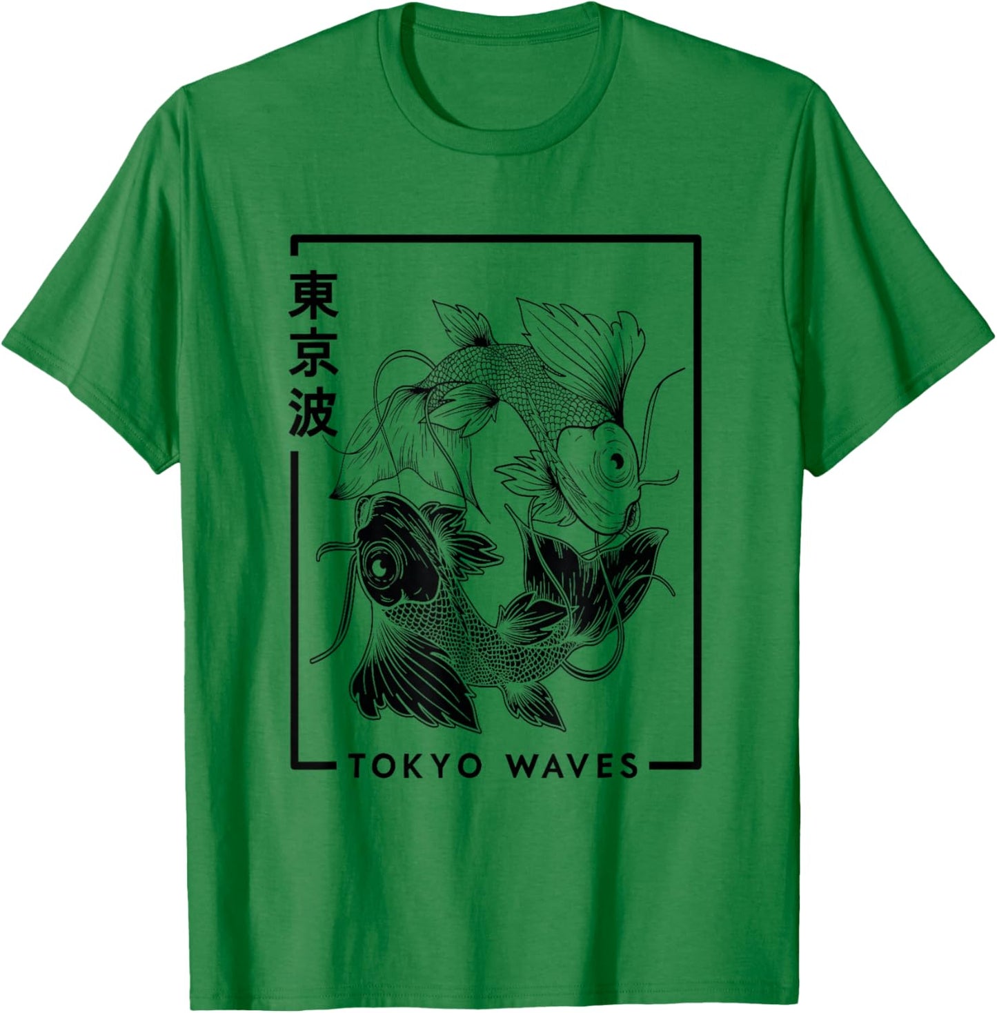 Japanese Koi Fish White Black Drawn Minimalistic Japan Art T-Shirt - T-Shirt | Irish Green