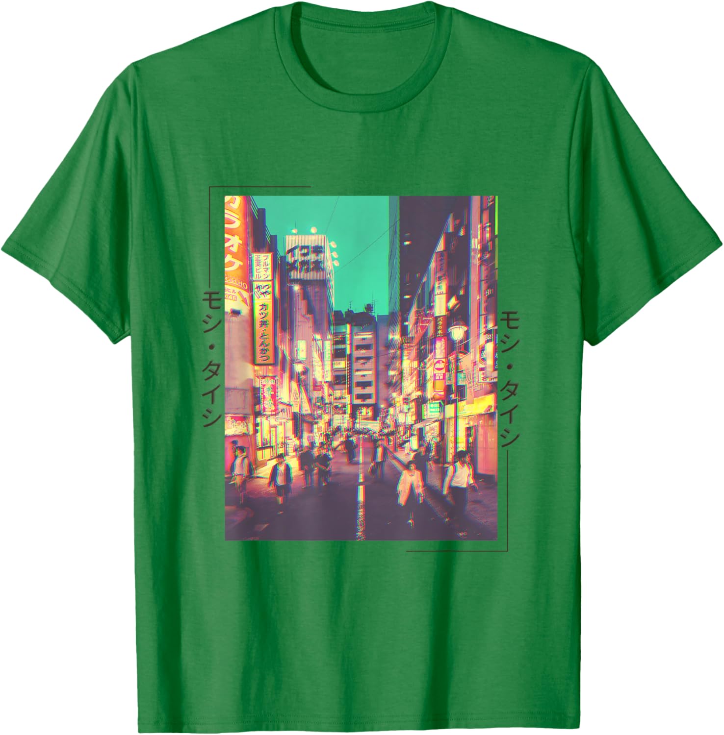 Retro Lofi Tokyo Japanese Streetwear Aesthetic Graphic T-Shirt - T-Shirt | Irish Green