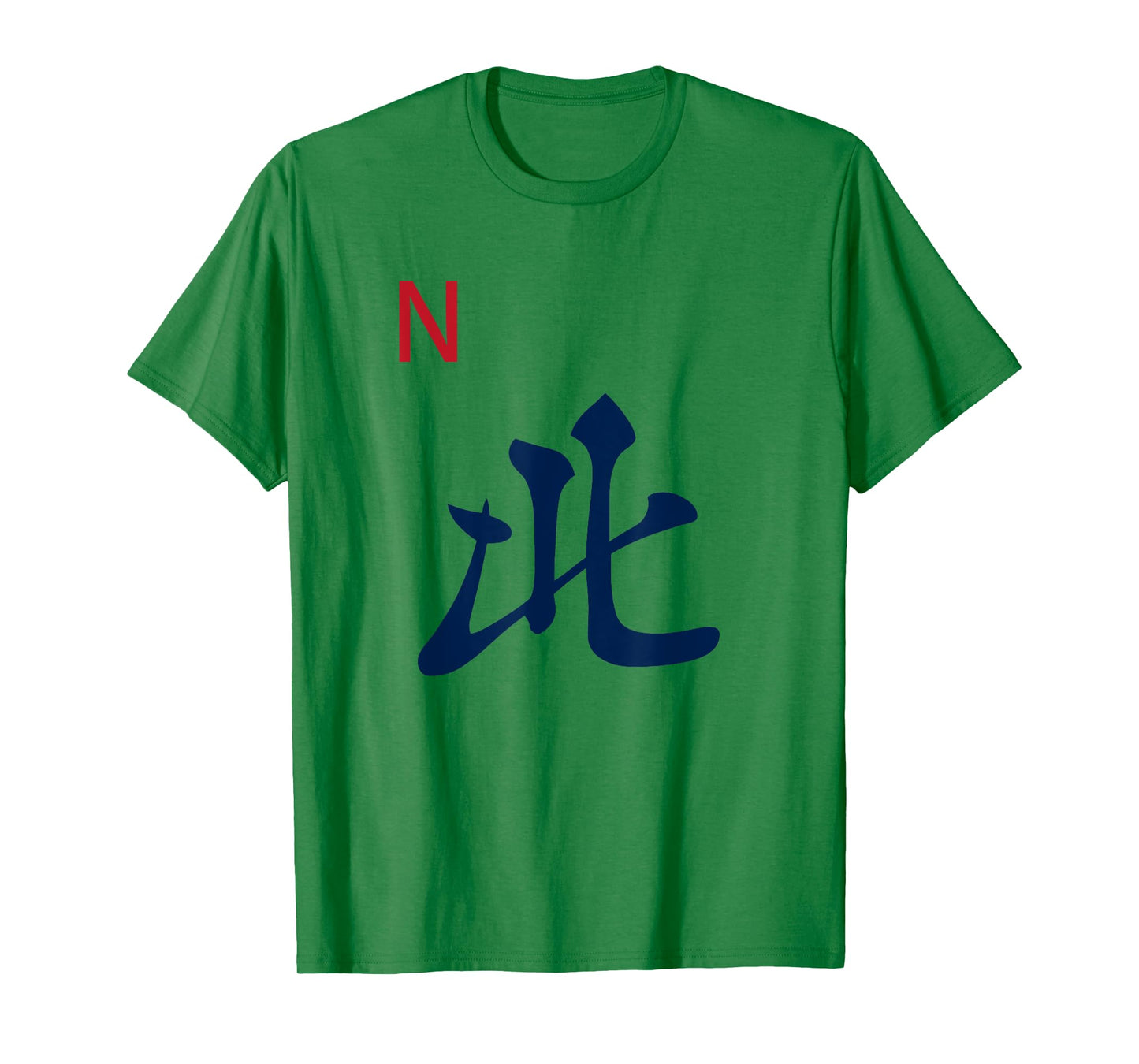 Chinese Mah Jong Honors Winds North Tile Mahjong Costume T-Shirt