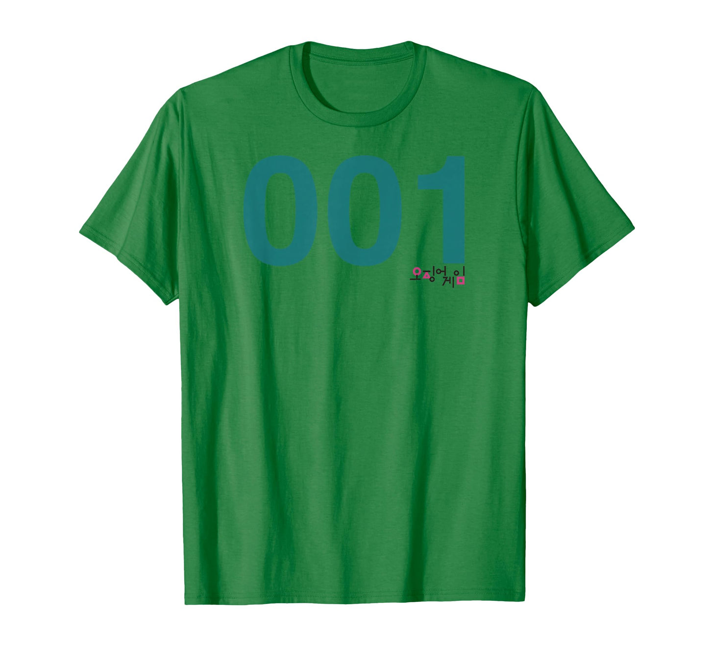 Squid Game Player 001 Costume T-Shirt