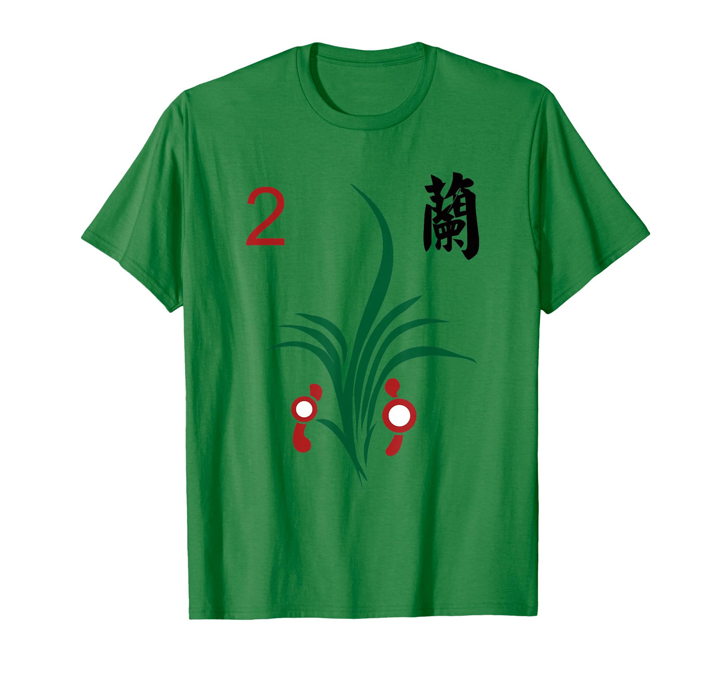 Chinese Mahjong Mah Jong Game Tiles Character Flower Two T-Shirt