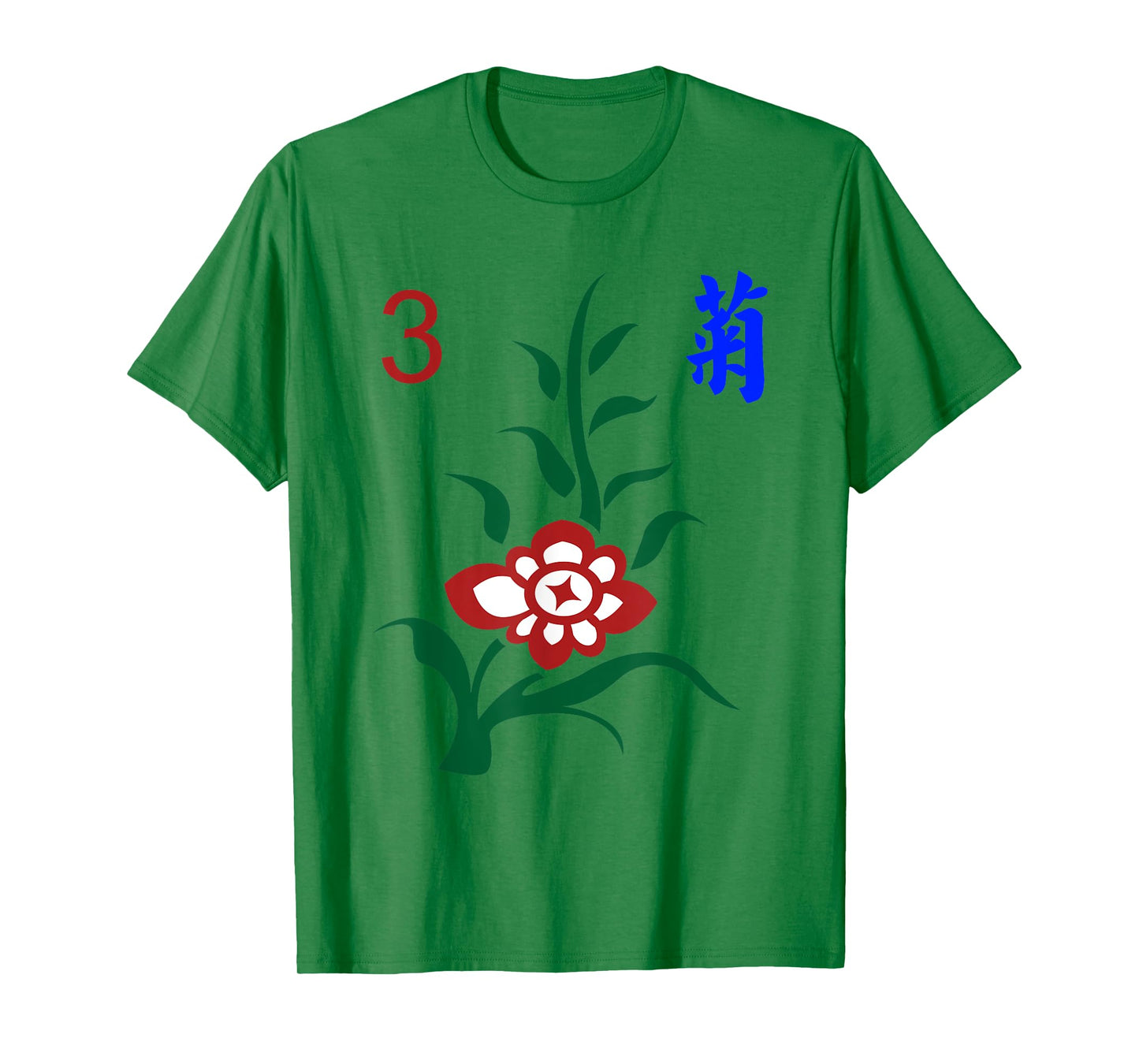Chinese Mahjong Mah Jong Game Flowers Chrysanthemum Three T-Shirt