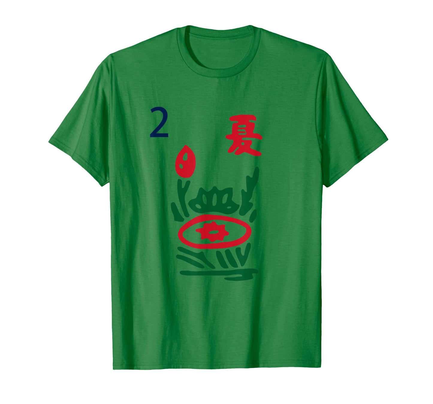 Chinese Mah Jong Seasons Summer Tile Mahjong Costume T-Shirt