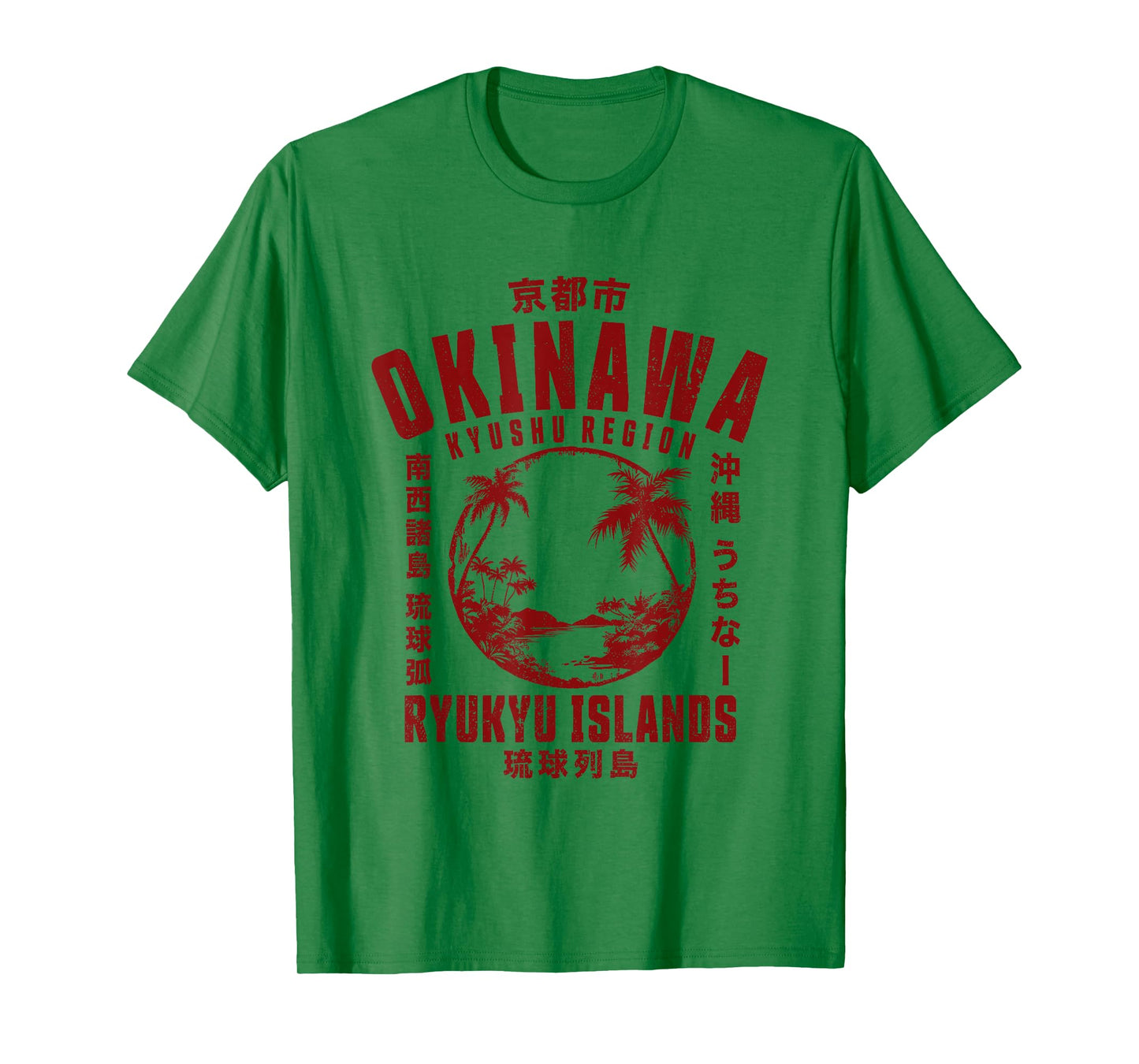 Okinawa Island Japan Kyushu Ryukyu Islands Japanese Graphic T-Shirt