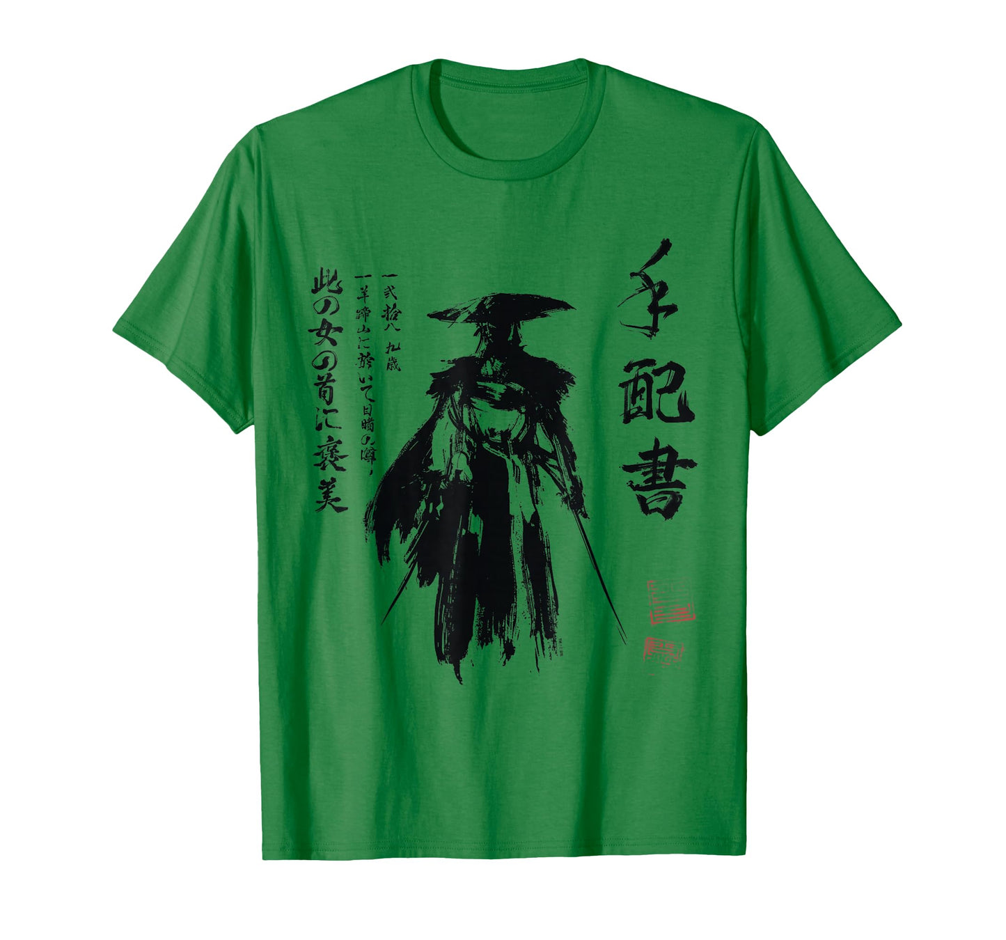 Ghost of Yotei Atsu Sketch Distressed Wanted Poster T-Shirt