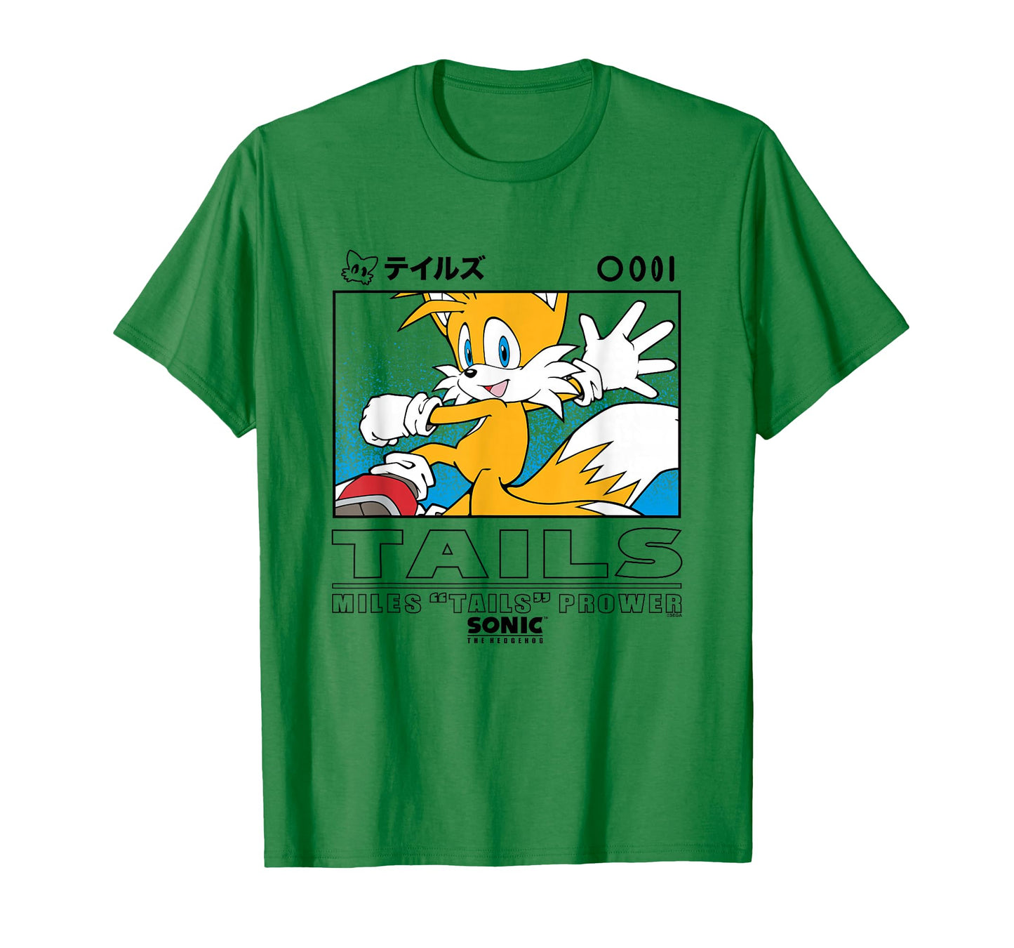Sonic The Hedgehog Miles Tails Prower Kanji Portrait T-Shirt