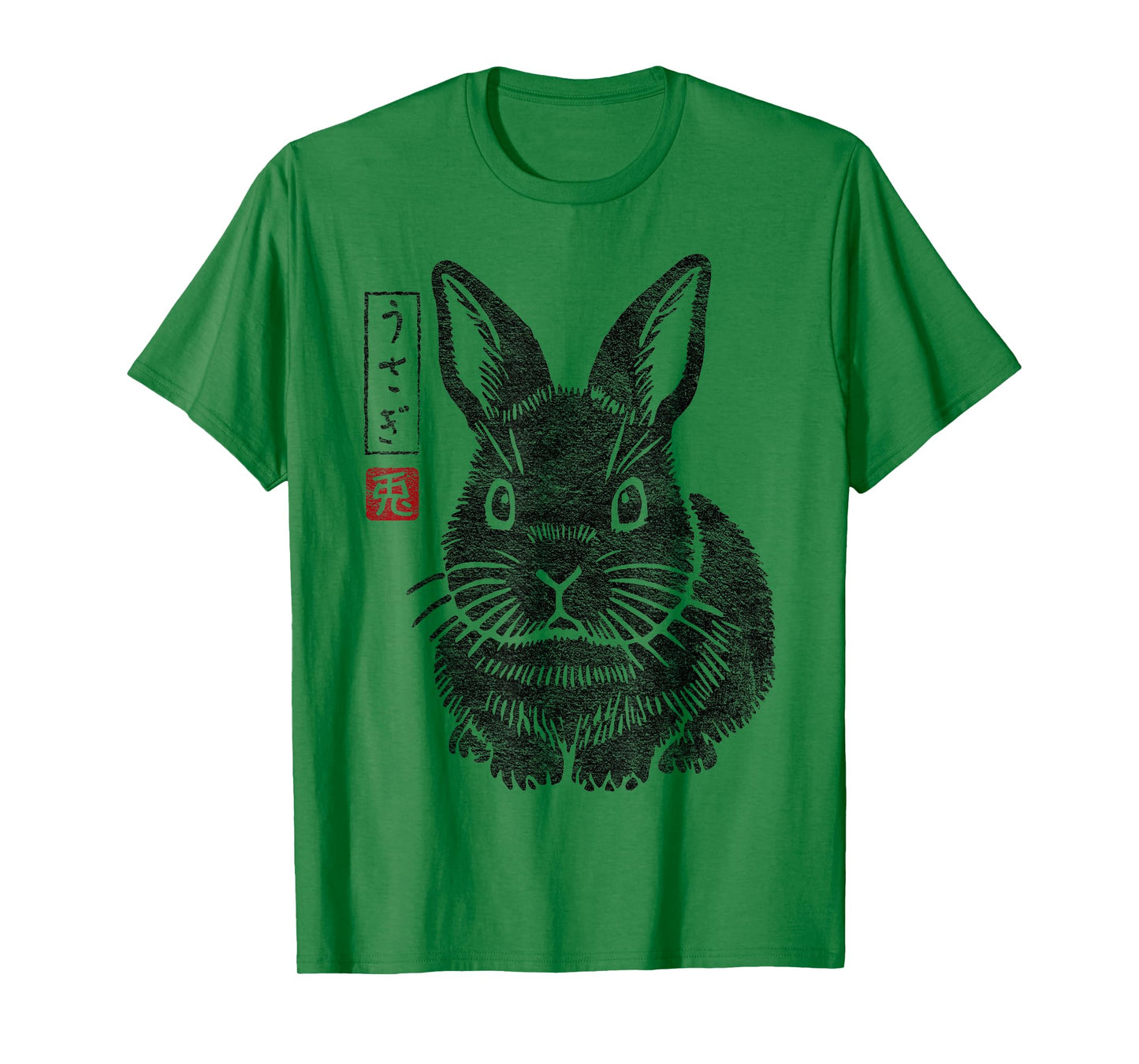 Grumpy Bunny Japanese Rabbit "Usagi" Kanji Traditional Art T-Shirt