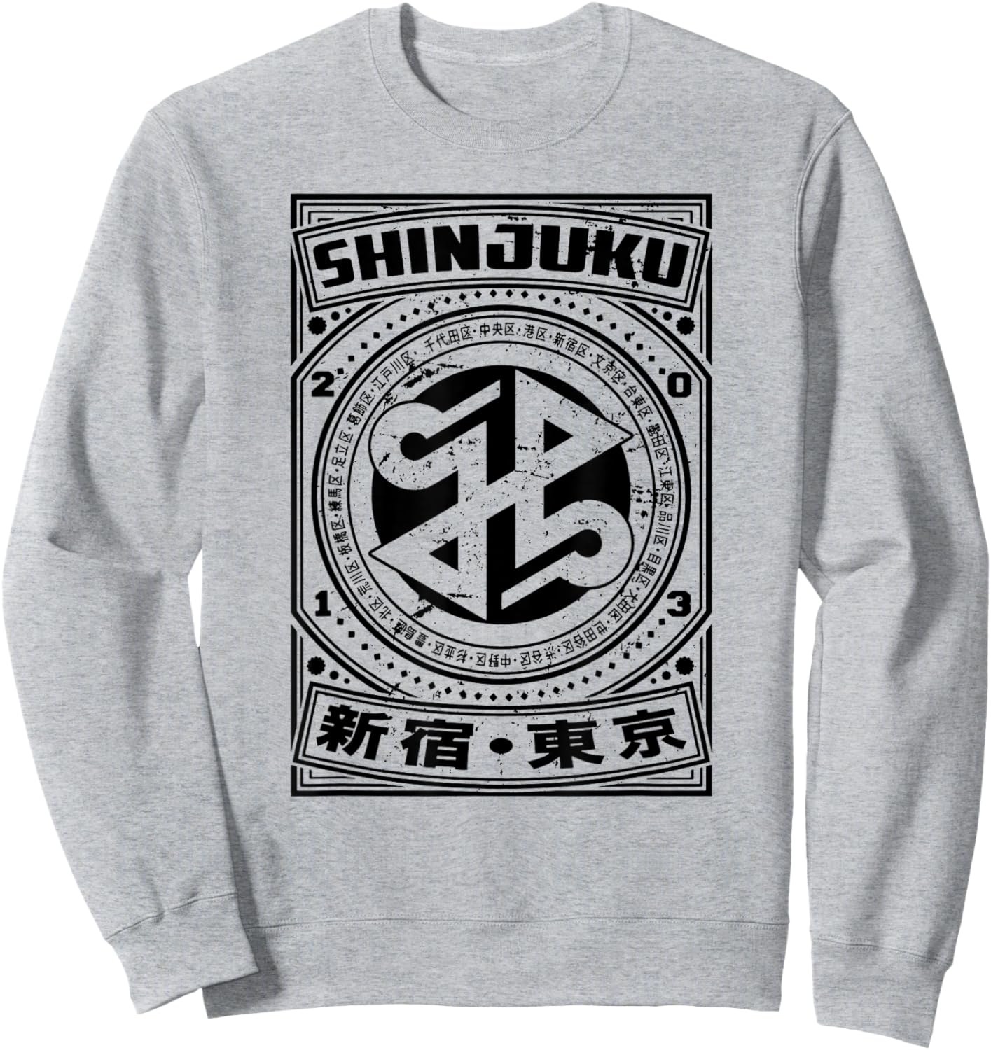 Shinjuku Tokyo Japanese Kanji Character Otaku Fan Souvenir Sweatshirt - Sweatshirt | Ash