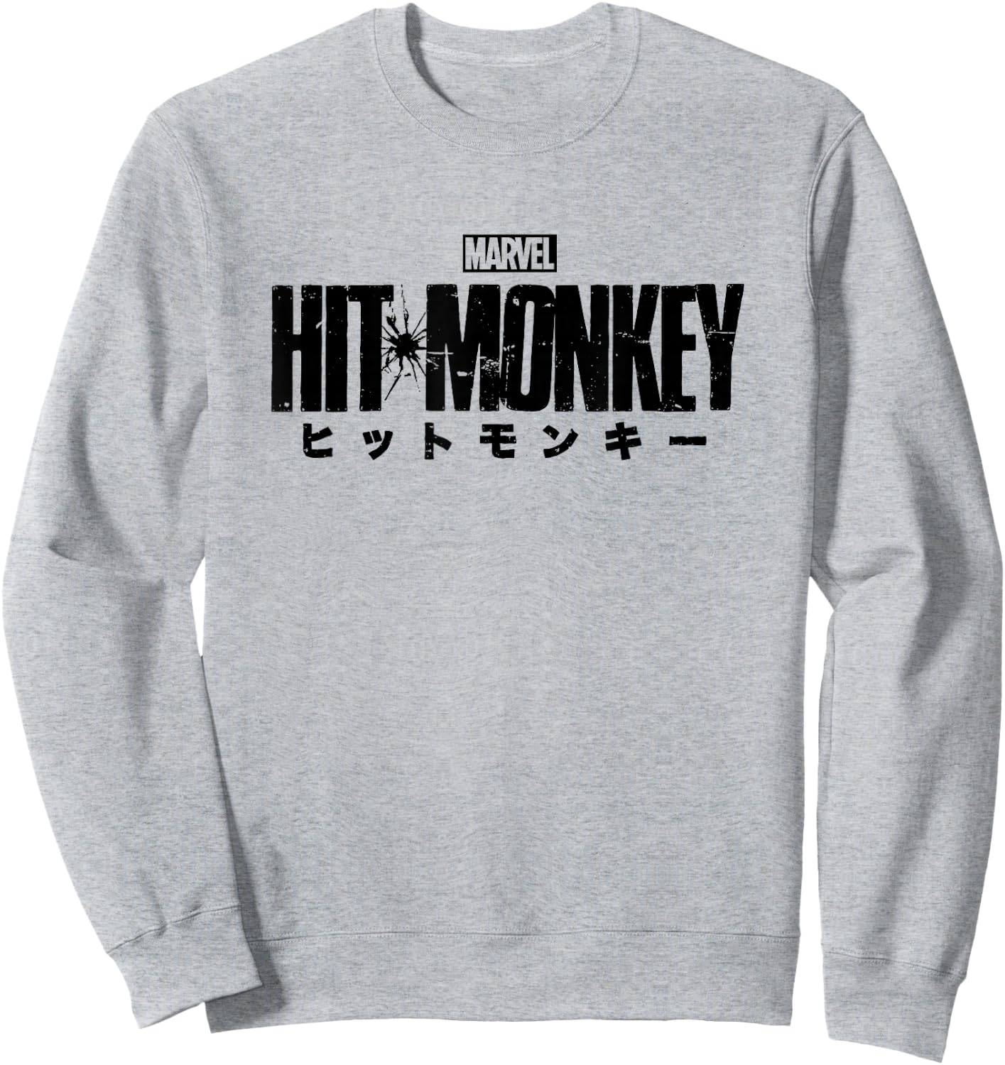 Marvel Hit Monkey Logo Yellow Sweatshirt - Sweatshirt | Ash