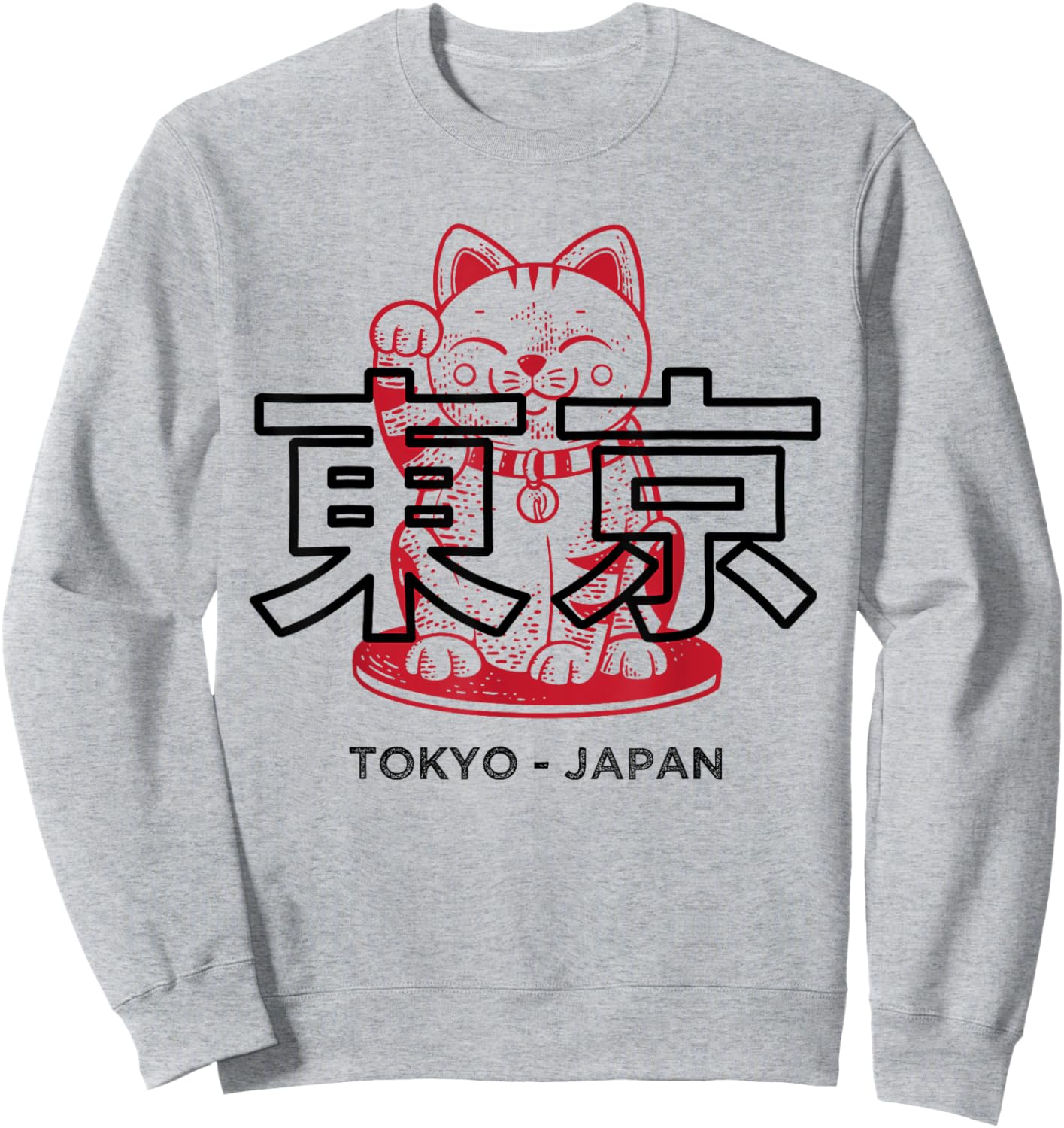 Maneki Neko Shirt Japanese Lucky Cat Anime Tokyo Japan Sweatshirt - Sweatshirt | Ash