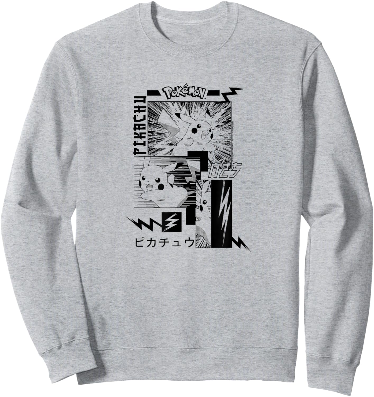 Pokémon - Pikachu Manga Sweatshirt - Sweatshirt | Ash
