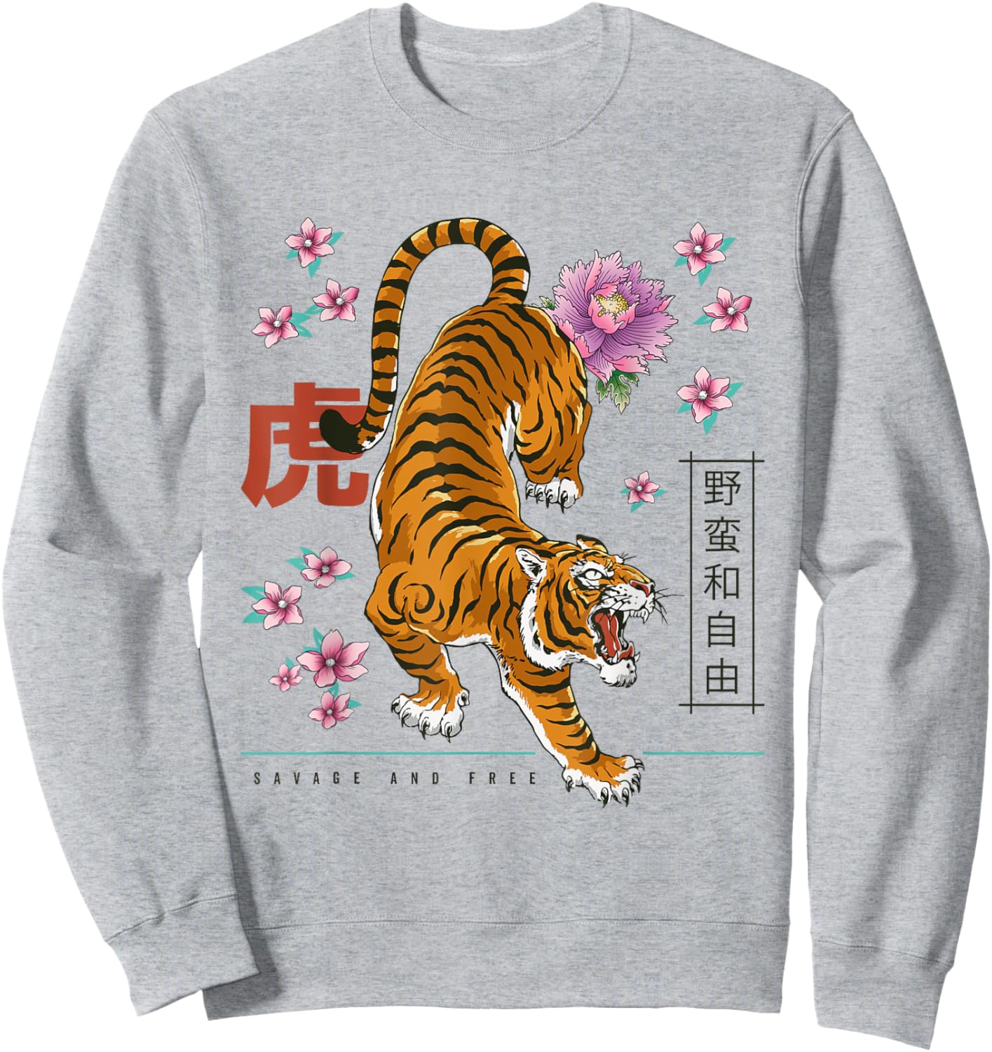 Chinese New Year Of The Tiger Aesthetic Zodiac 80’s Style Sweatshirt - Sweatshirt | Ash