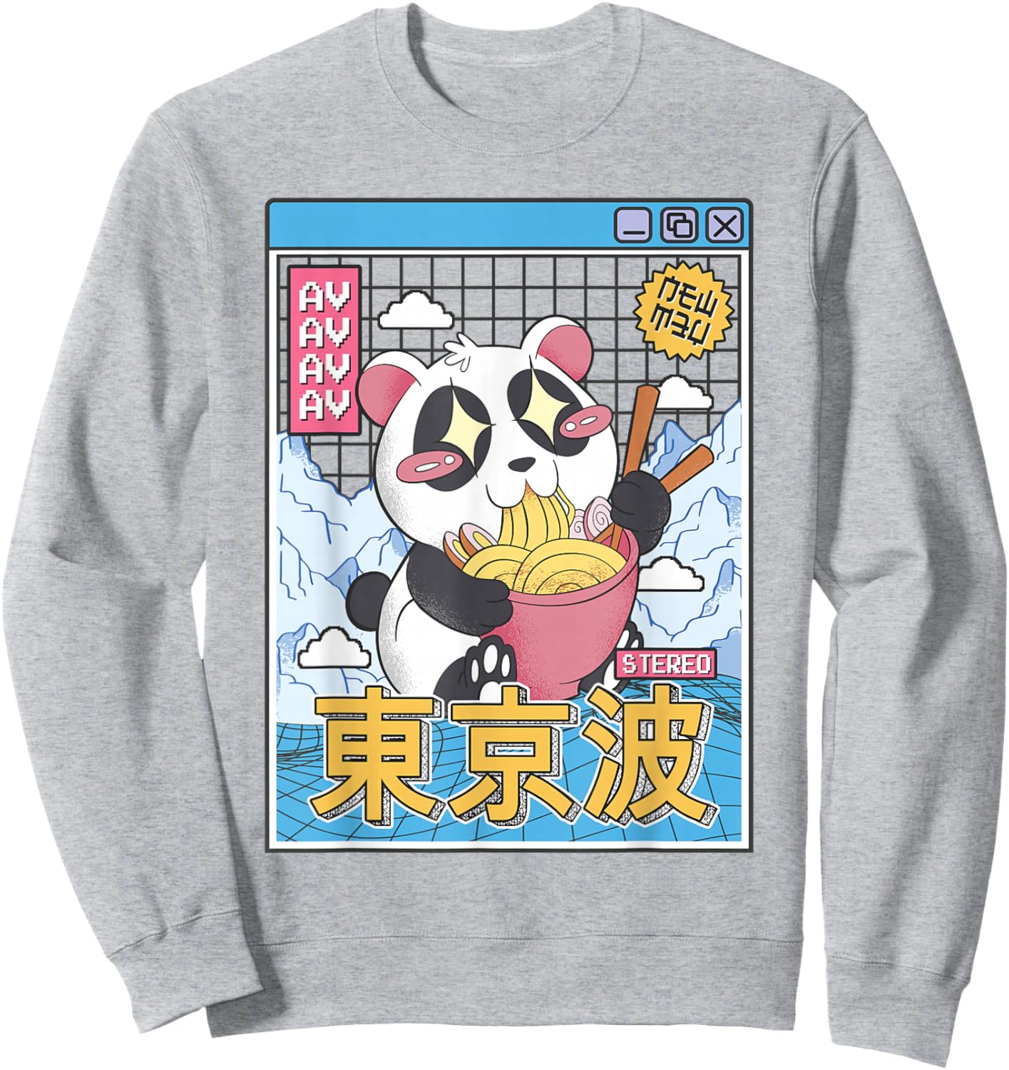 Panda Bear Ramen Japanese Kawaii Vaporwave Otaku Anime Boy Sweatshirt - Sweatshirt | Ash