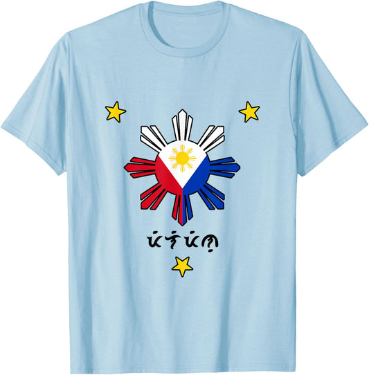 Philippines Flag Sun And Stars Proud Pinoy Filipino Baybayin T-Shirt - T-Shirt | Light Blue