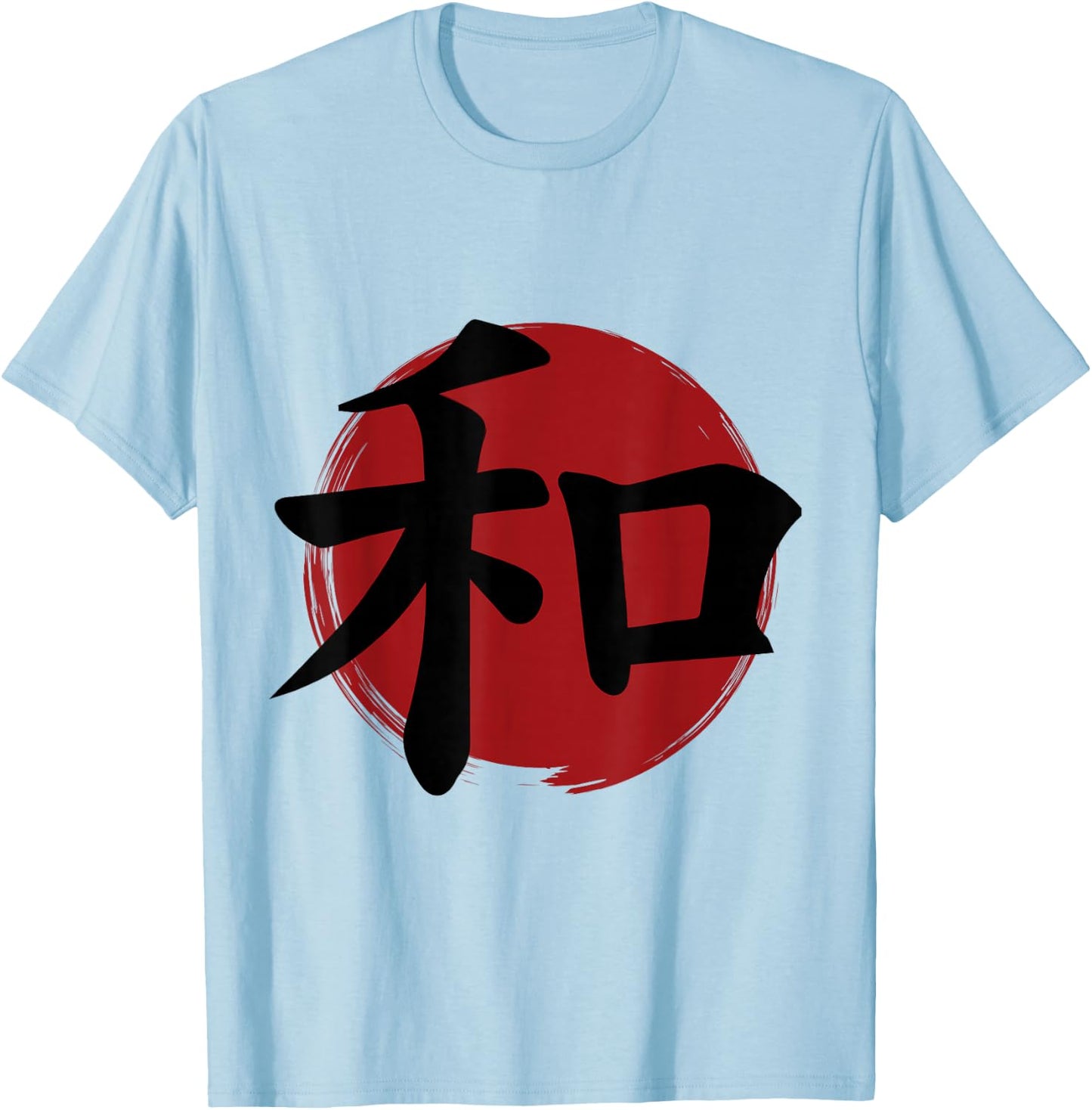 Peace Kanji Japanese Symbols Calligraphy T-Shirt - T-Shirt | Light Blue