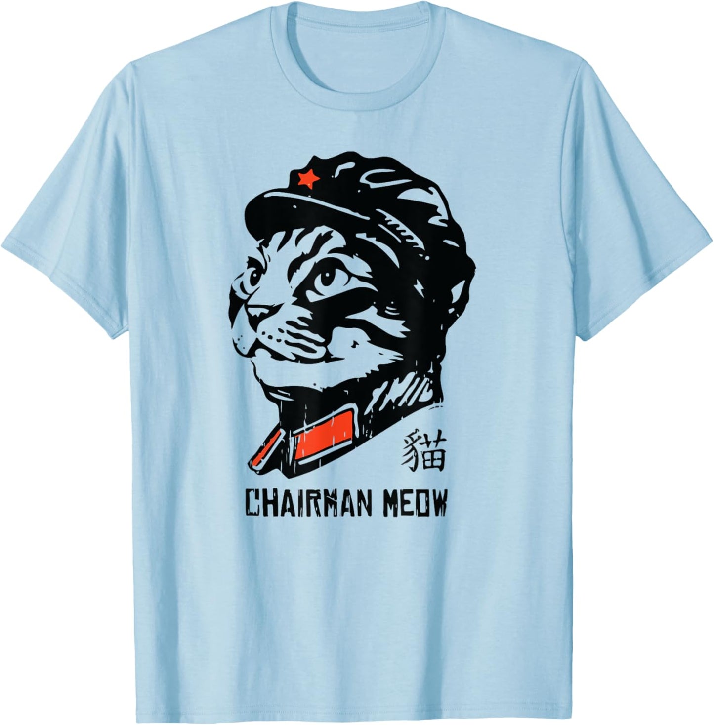 Vintage Chairmans Love Boss Meow Police Cute Cat T-Shirt - T-Shirt | Light Blue