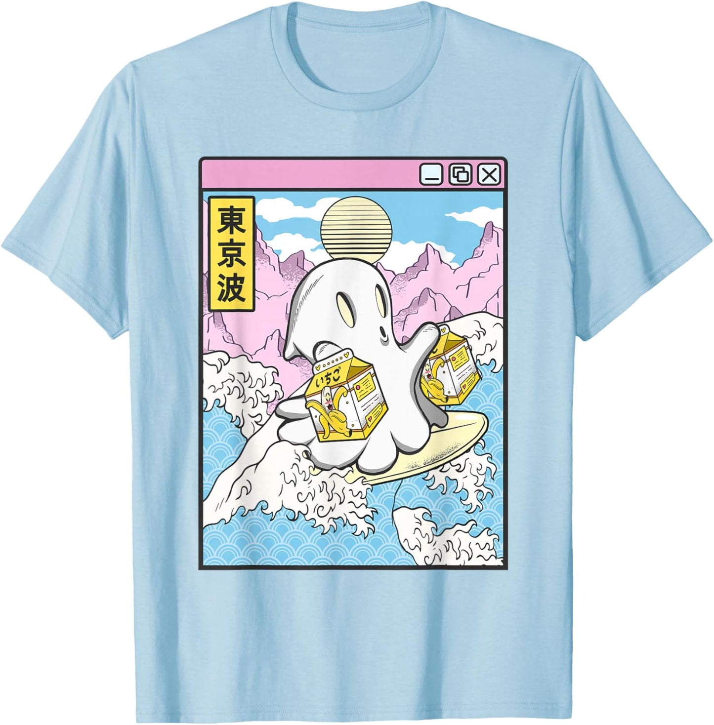 Surfing Ghost Banana Milk Japanese Waves Kawaii Vaporwave T-Shirt - T-Shirt | Light Blue