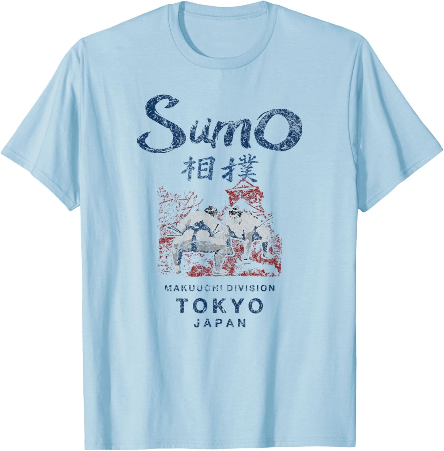 Sumo Wrestling Tokyo Japan Vintage T-Shirt - T-Shirt | Light Blue