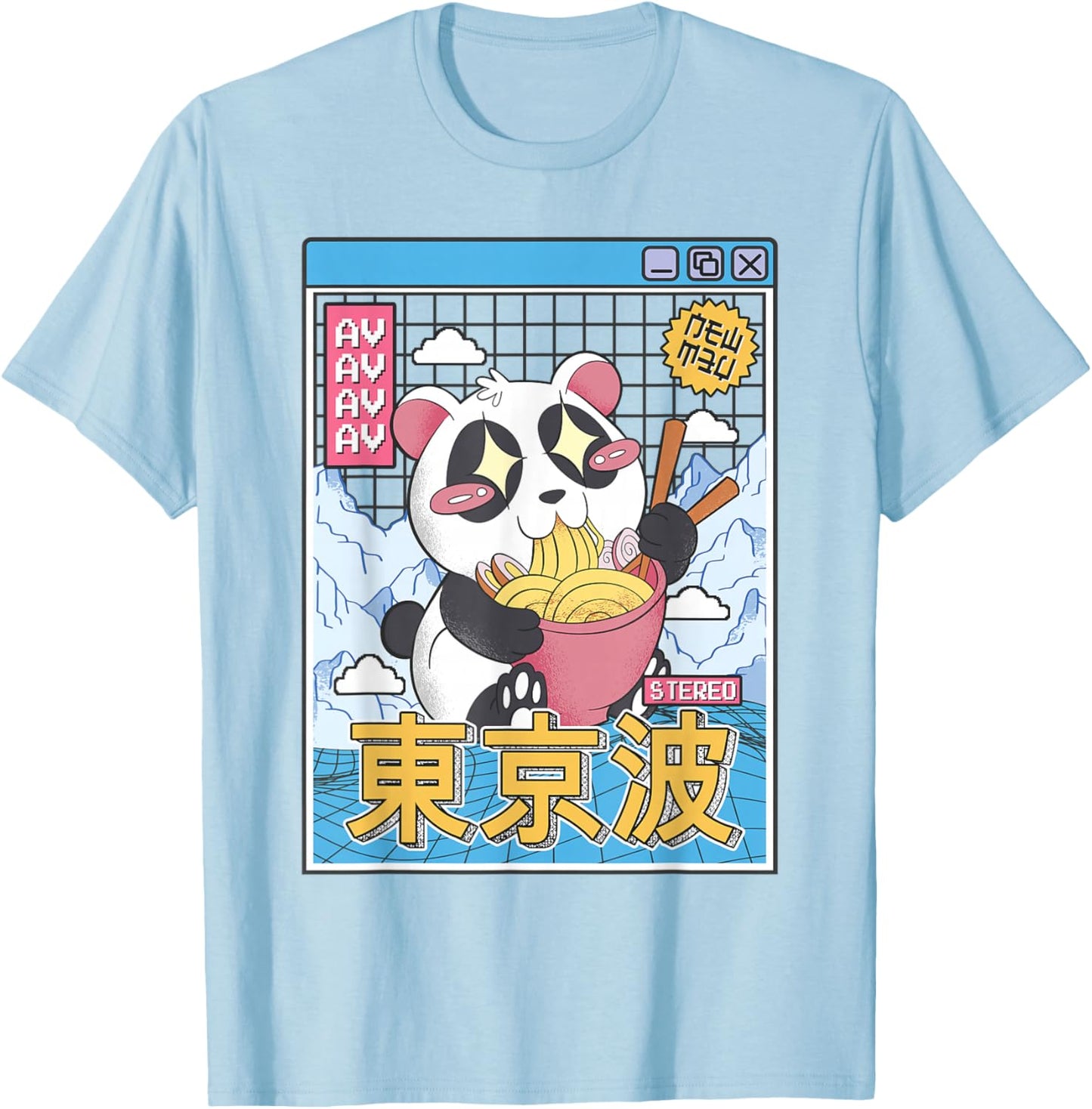 Panda Bear Ramen Japanese Kawaii Vaporwave Otaku Anime Boy T-Shirt - T-Shirt | Light Blue