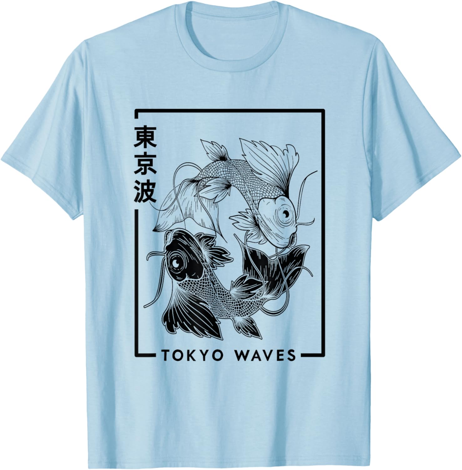 Japanese Koi Fish White Black Drawn Minimalistic Japan Art T-Shirt - T-Shirt | Light Blue
