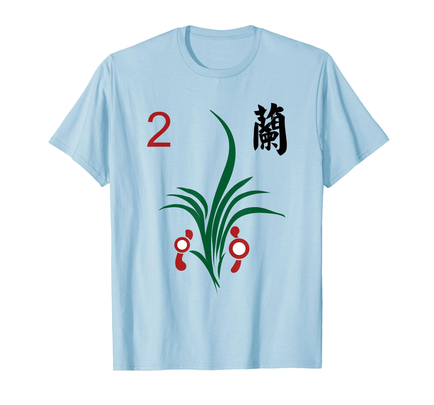 Chinese Mahjong Mah Jong Game Tiles Character Flower Two T-Shirt