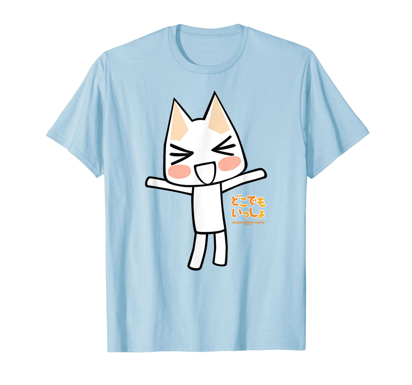 Toro Inoue Doko Demo Issyo Cat Japanese Logo Video Game T-Shirt
