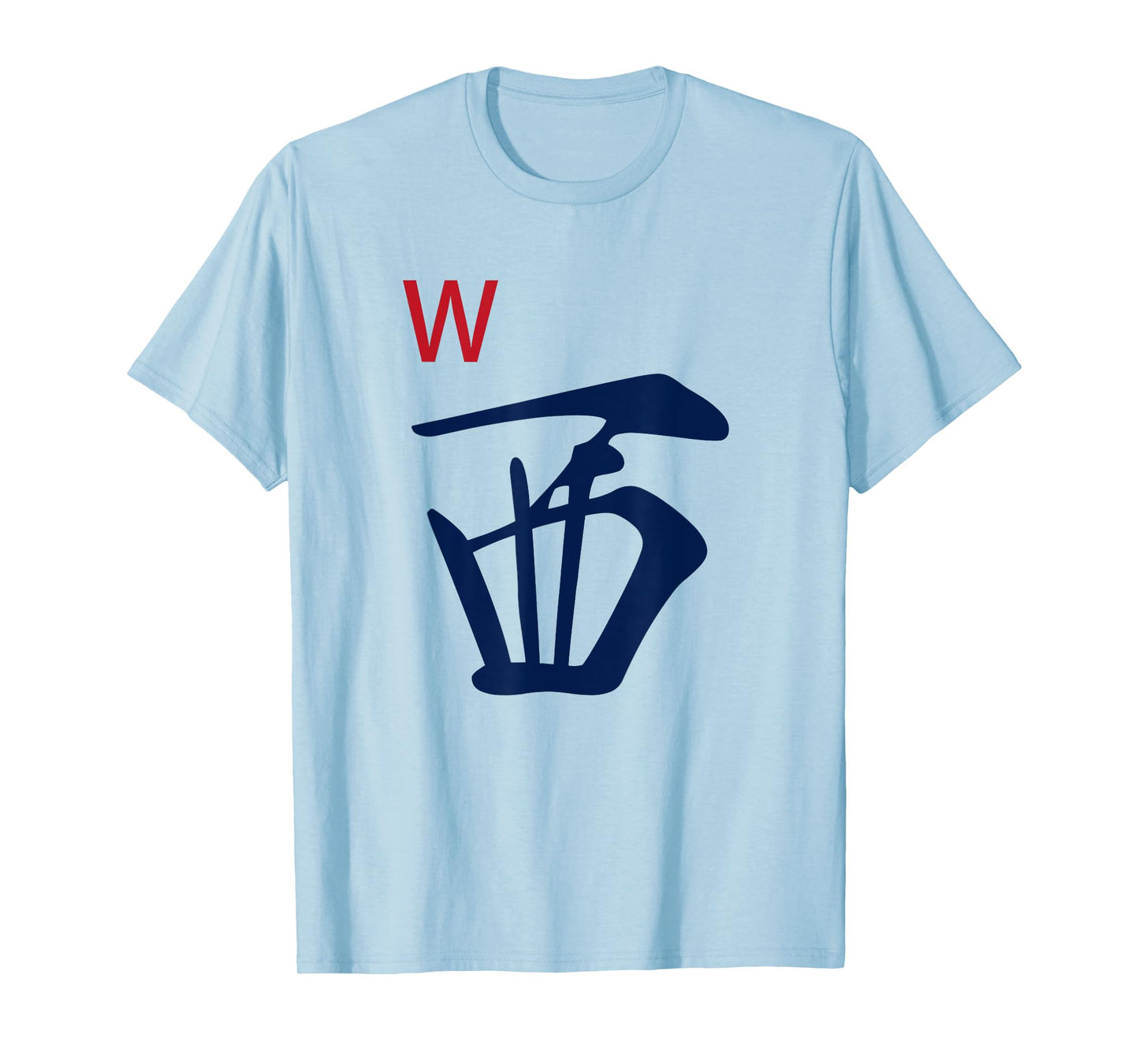 Chinese Mah Jong Honors Winds West Tile Mahjong Costume T-Shirt