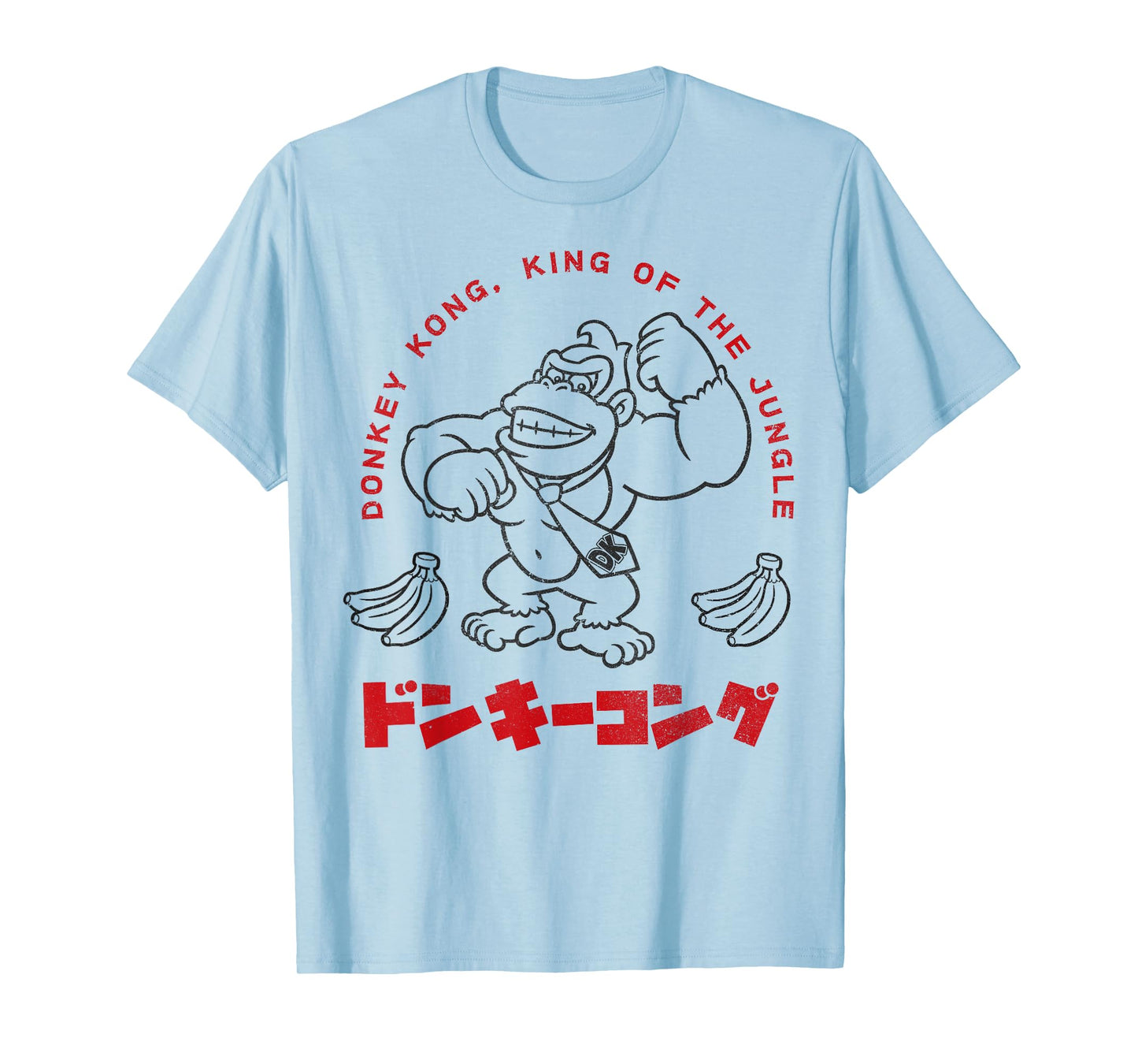 Super Mario Donkey Kong King Of The Jungle Kanji Portrait T-Shirt