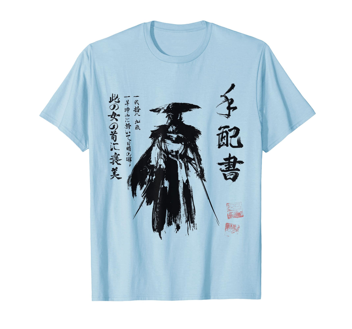 Ghost of Yotei Atsu Sketch Distressed Wanted Poster T-Shirt