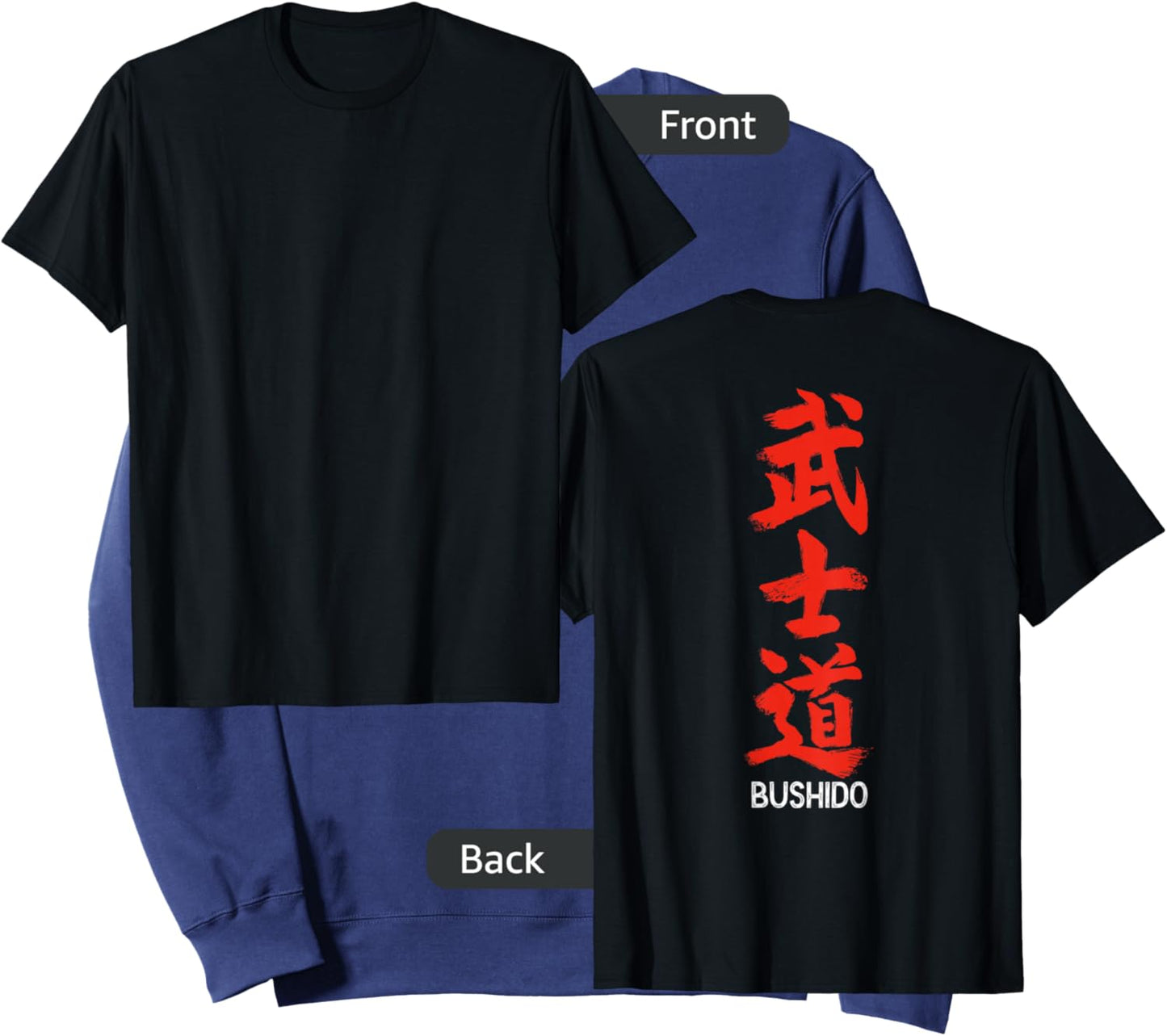 Bushido Japanese Samurai Code - Design on BACK Sweatshirt - Sweatshirt | Navy