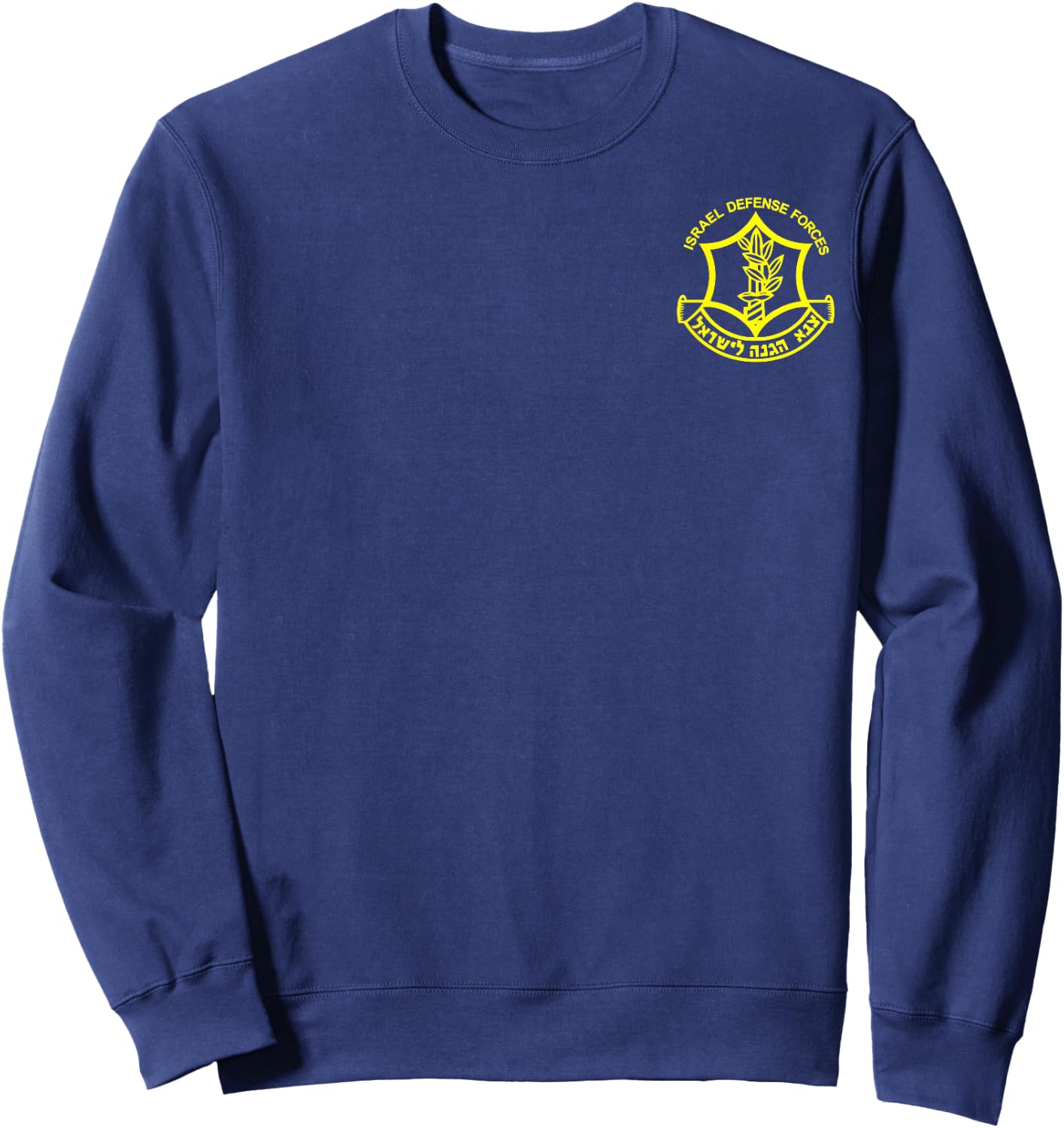 IDF - Israel Defense Force Sweatshirt - Sweatshirt | Navy