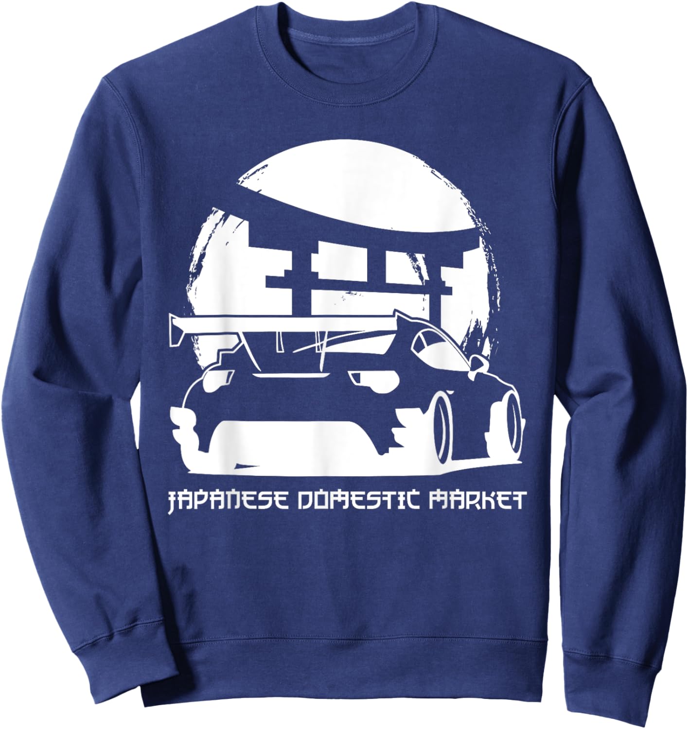 JDM Japan Motorsport Tuning Car Legend 90s Sweatshirt - Sweatshirt | Navy