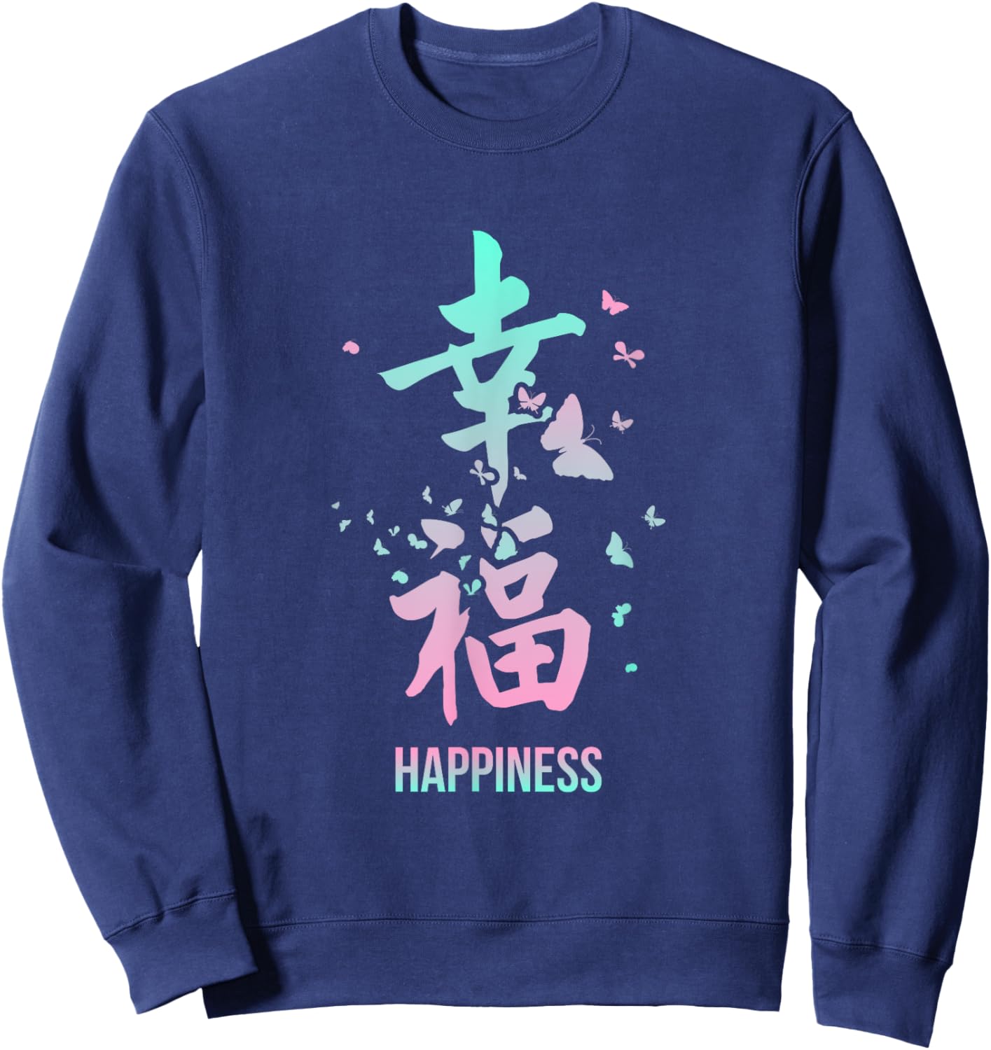 Lucky Kawaii Japanese Kanji Chinese Letters Sweatshirt - Sweatshirt | Navy