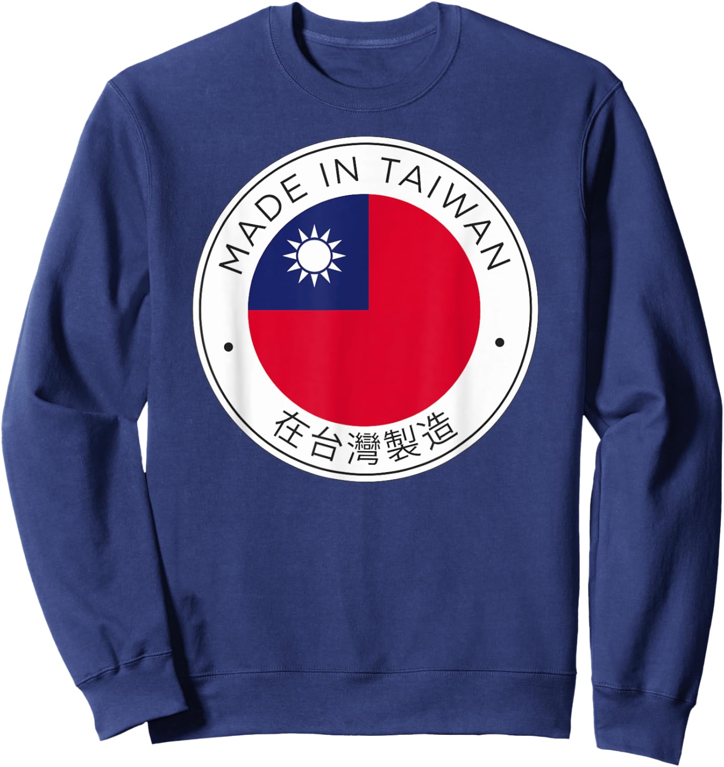 Made In Taiwan Flag Sweatshirt - Sweatshirt | Navy