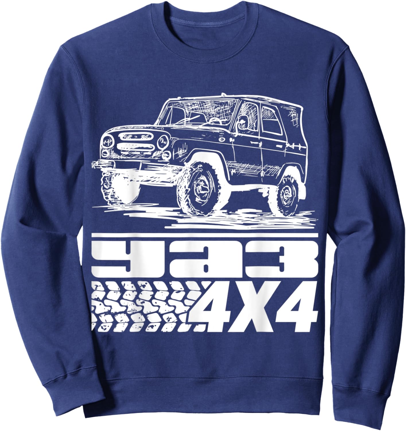 UAZ Offroad 4x4 4wd Utility Vehicle Russia USSR Sweatshirt - Sweatshirt | Navy