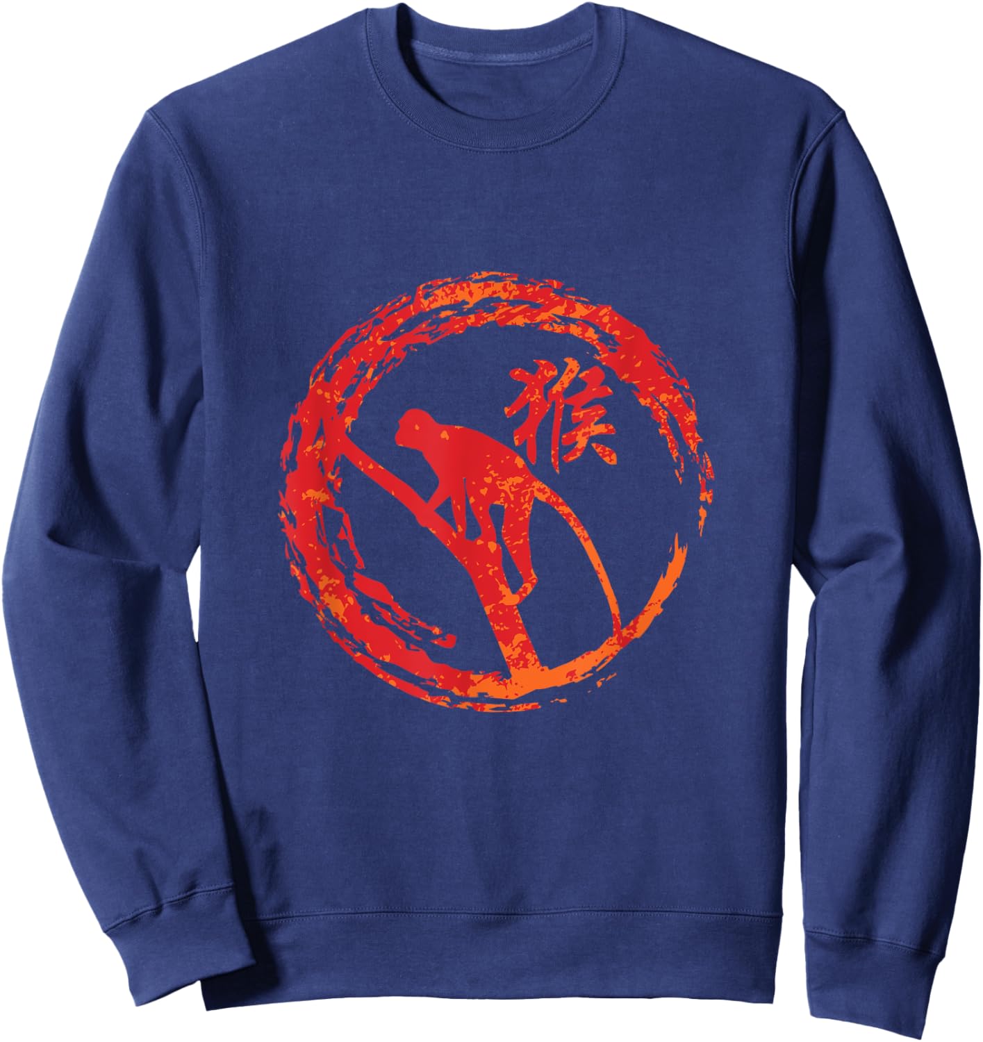 Monkey Chinese Sign of the Zodiac Sweatshirt - Sweatshirt | Navy