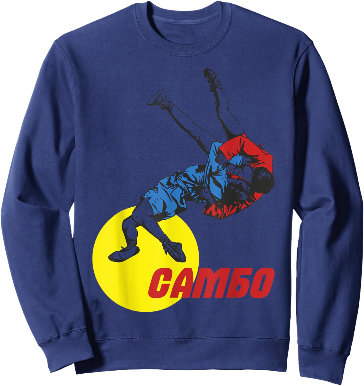 Sambo Rings Martial Arts Russia Soviet Union Martial Arts Sweatshirt - Sweatshirt | Navy