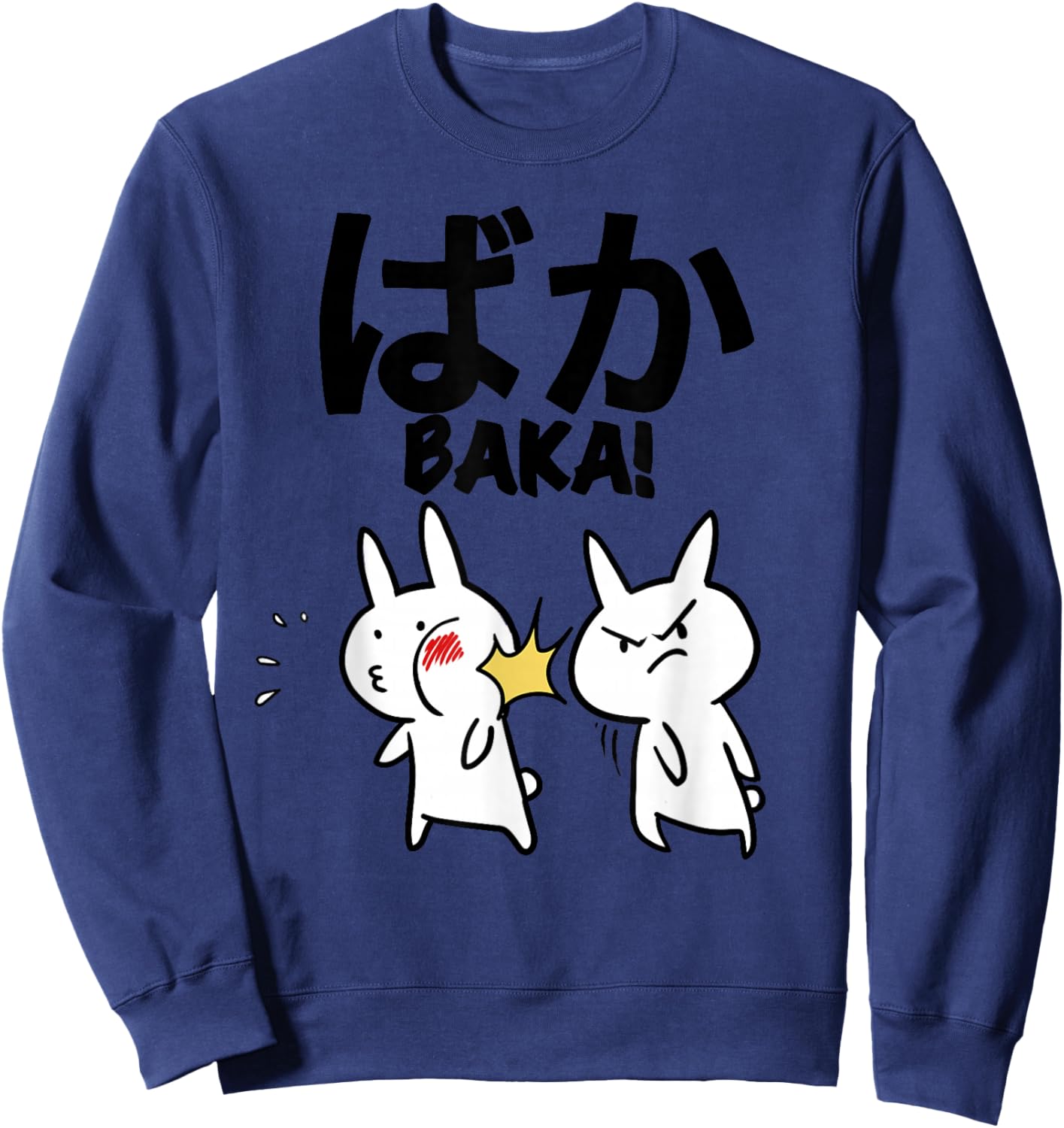 Baka Rabbit Slap Anime Baka Sweatshirt - Sweatshirt | Navy