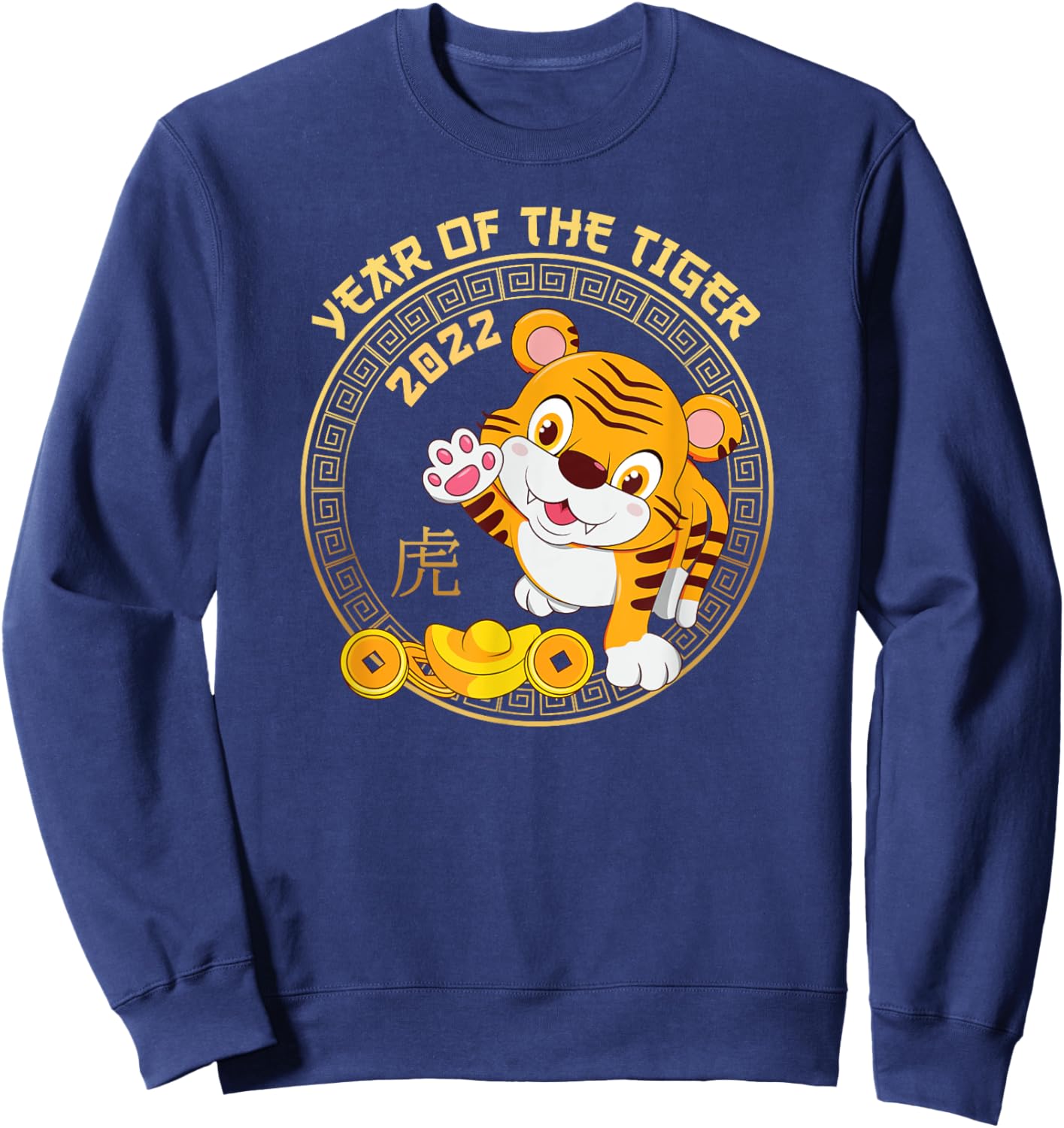 Cute Year of The Tiger 2022 Chinese New Years Baby Tiger Sweatshirt - Sweatshirt | Navy