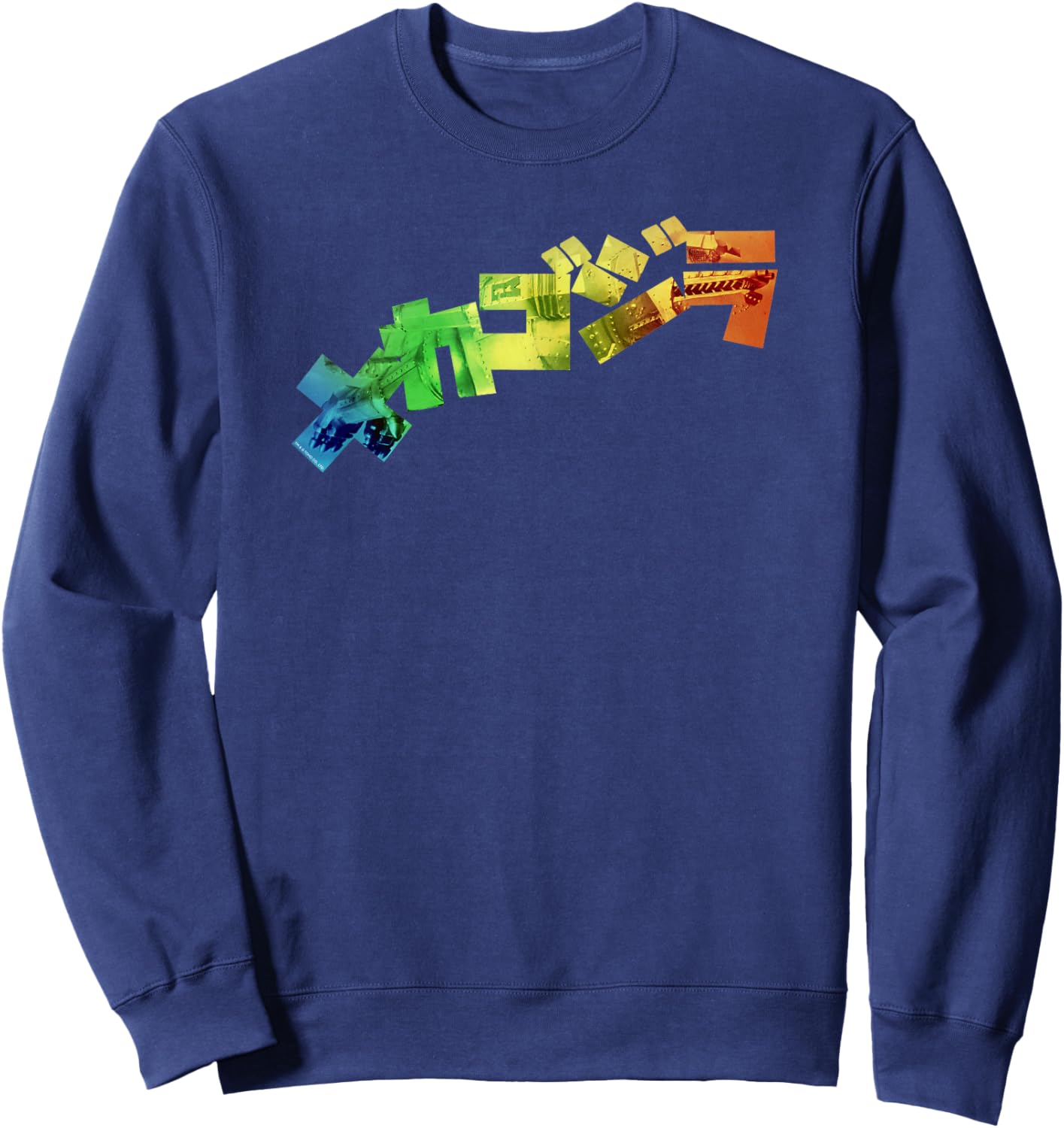 Godzilla Official Mechagodzilla Japanese Logo - Black, -Adult, Short Sleeve, Small Sweatshirt - Sweatshirt | Navy