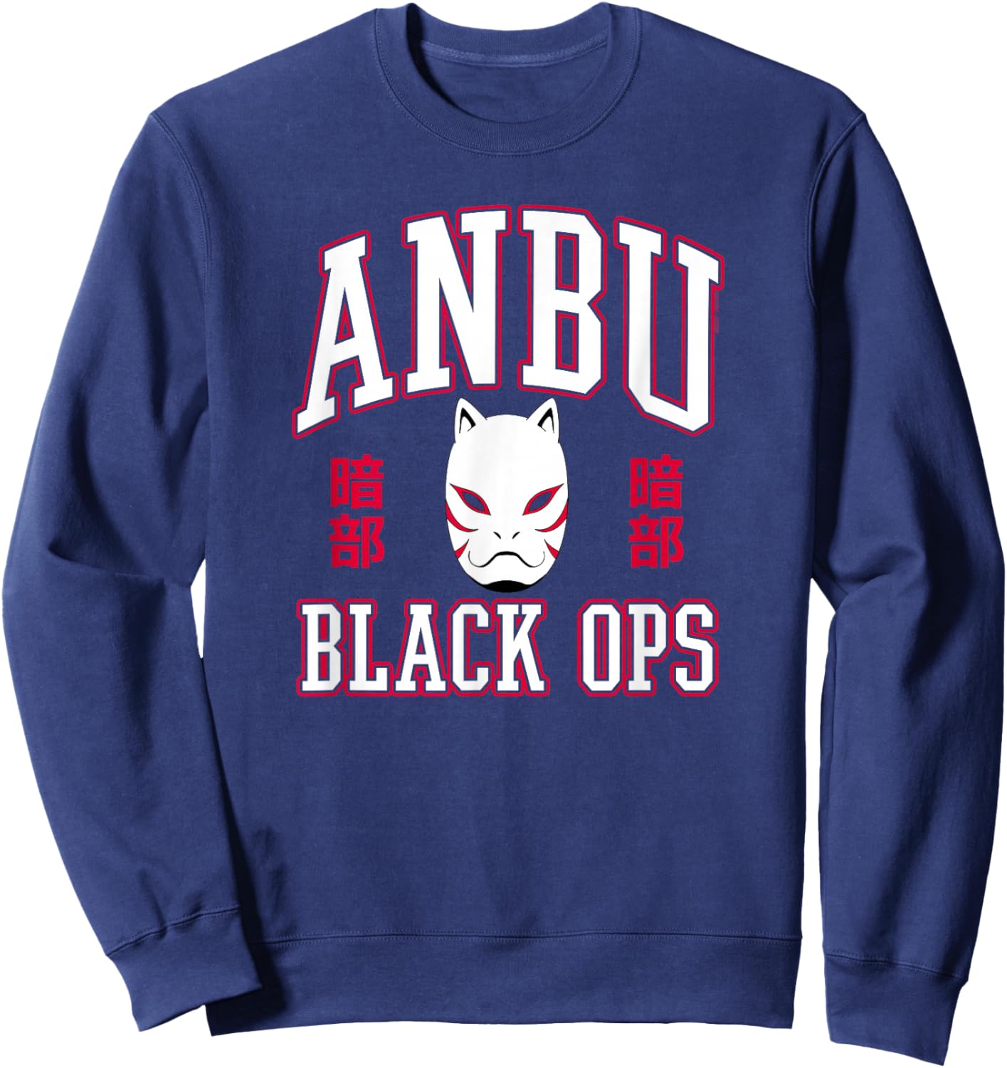 Naruto Shippuden Anbu Black Ops with Mask Anime Sweatshirt - Sweatshirt | Navy