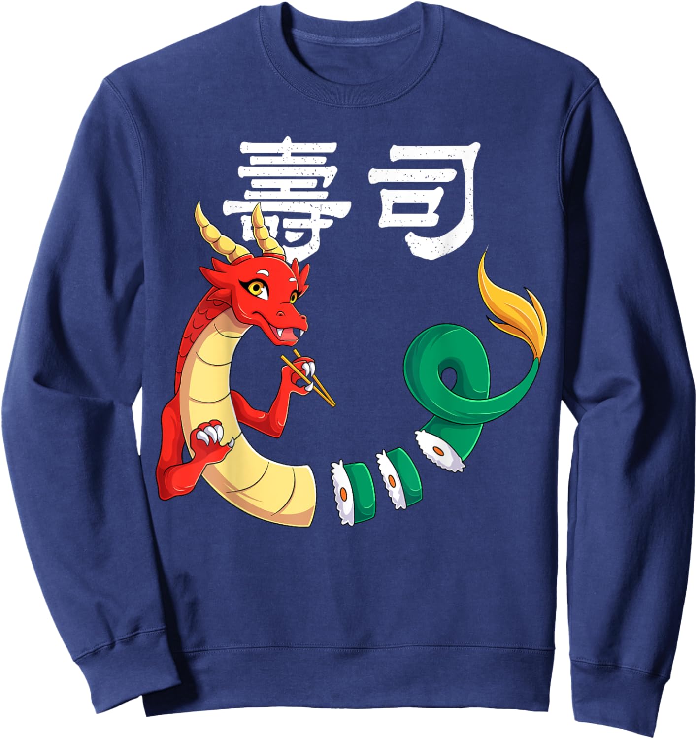 Sushi Dragon Roll Japanese Food Kawaii Dragon Anime Sushi Sweatshirt - Sweatshirt | Navy