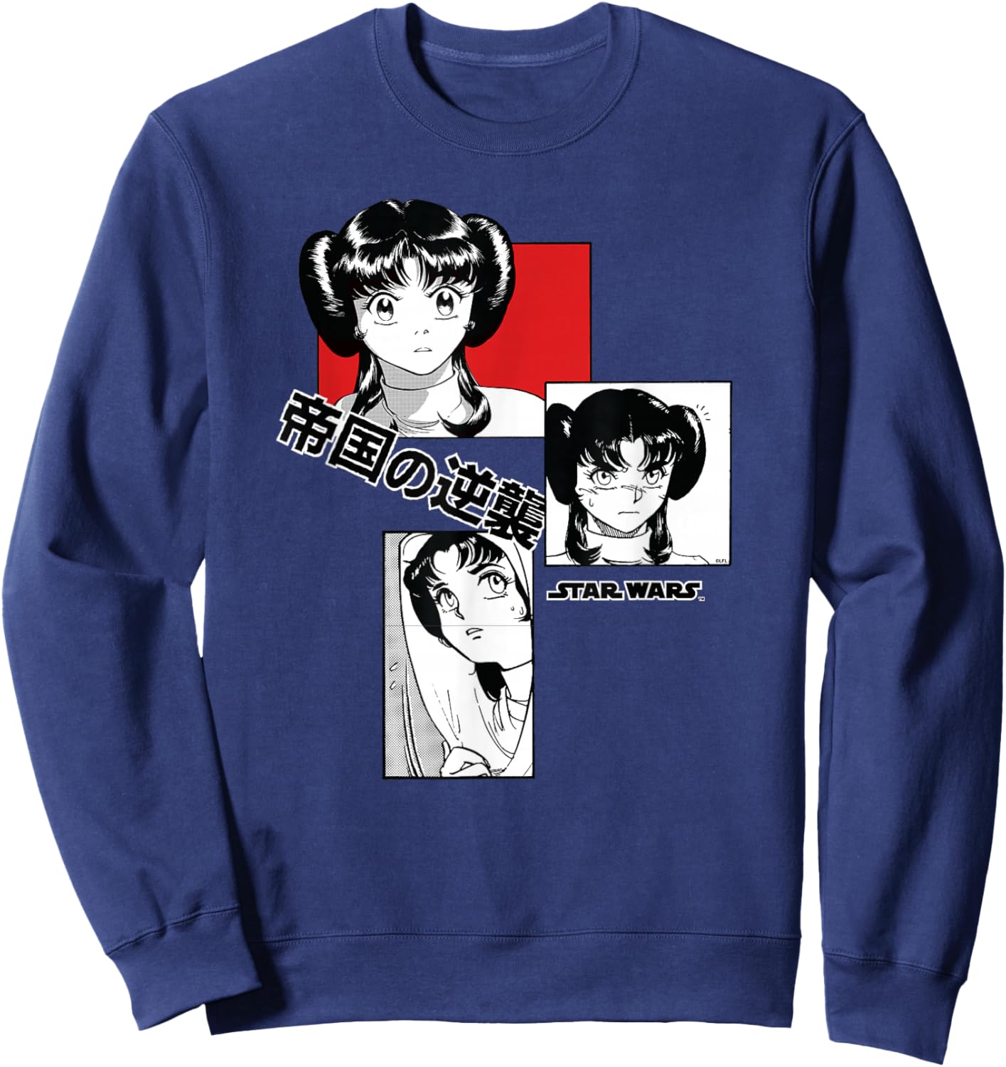 Star Wars Princess Leia Japanese Anime Manga Comic Sweatshirt - Sweatshirt | Navy